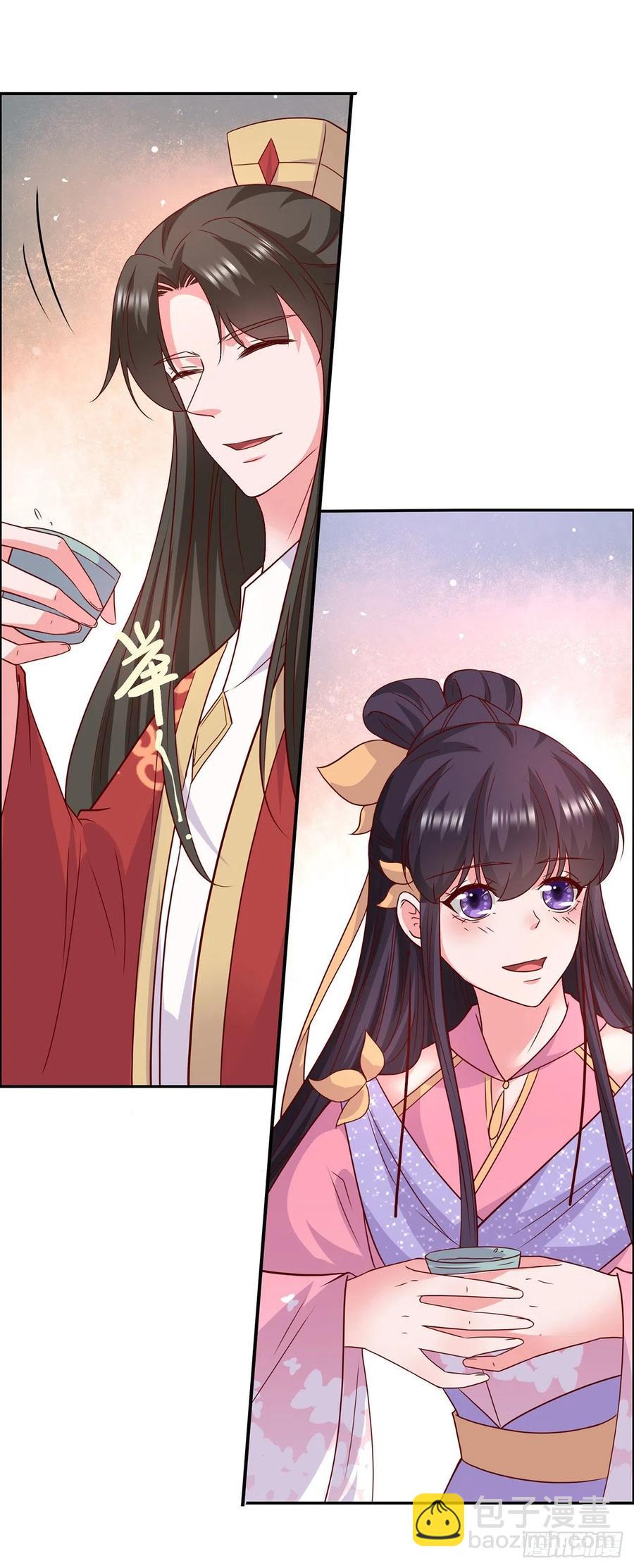 《凤御邪王》第88话 太羞人了！ 第24页