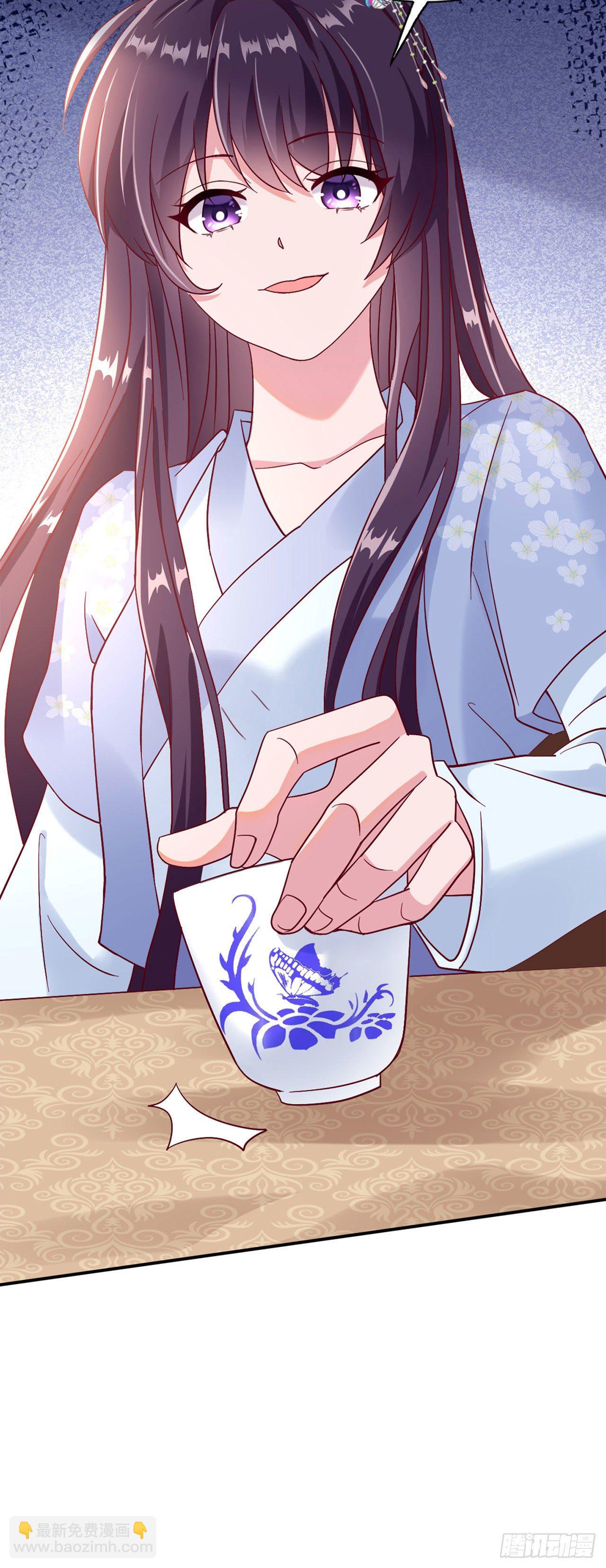《凤御邪王》第94话平安堂草菅人命 第24页