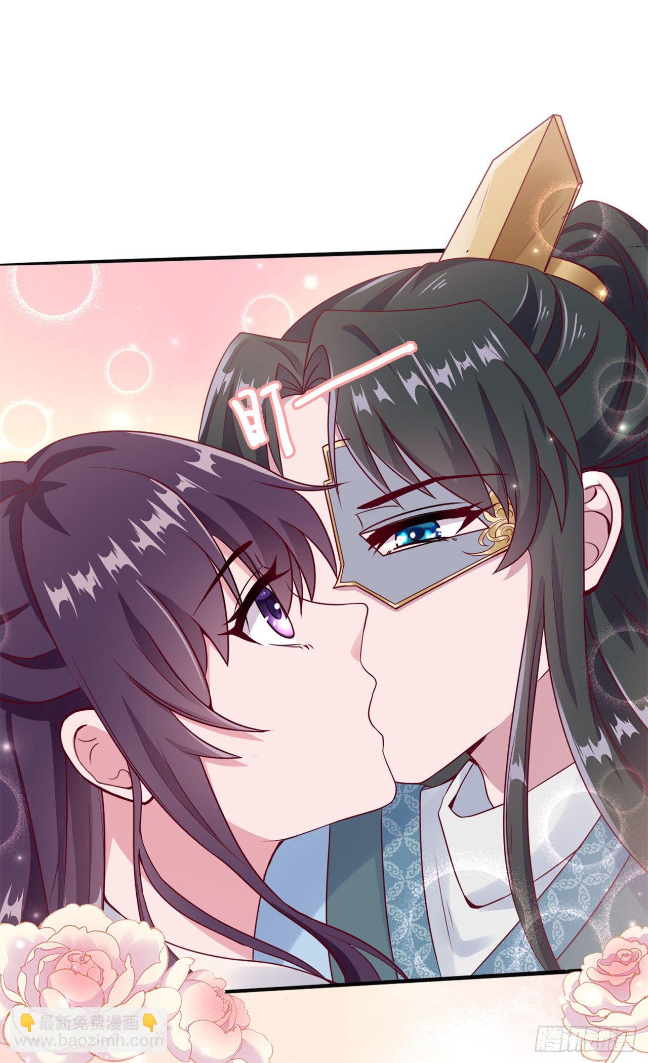 《凤御邪王》第94话平安堂草菅人命 第2页