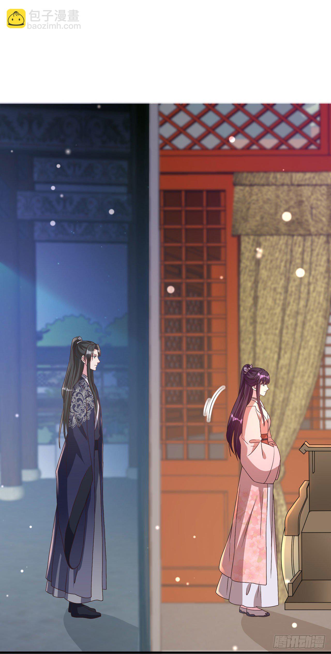 《凤御邪王》第93话如何讨好婆婆 第12页