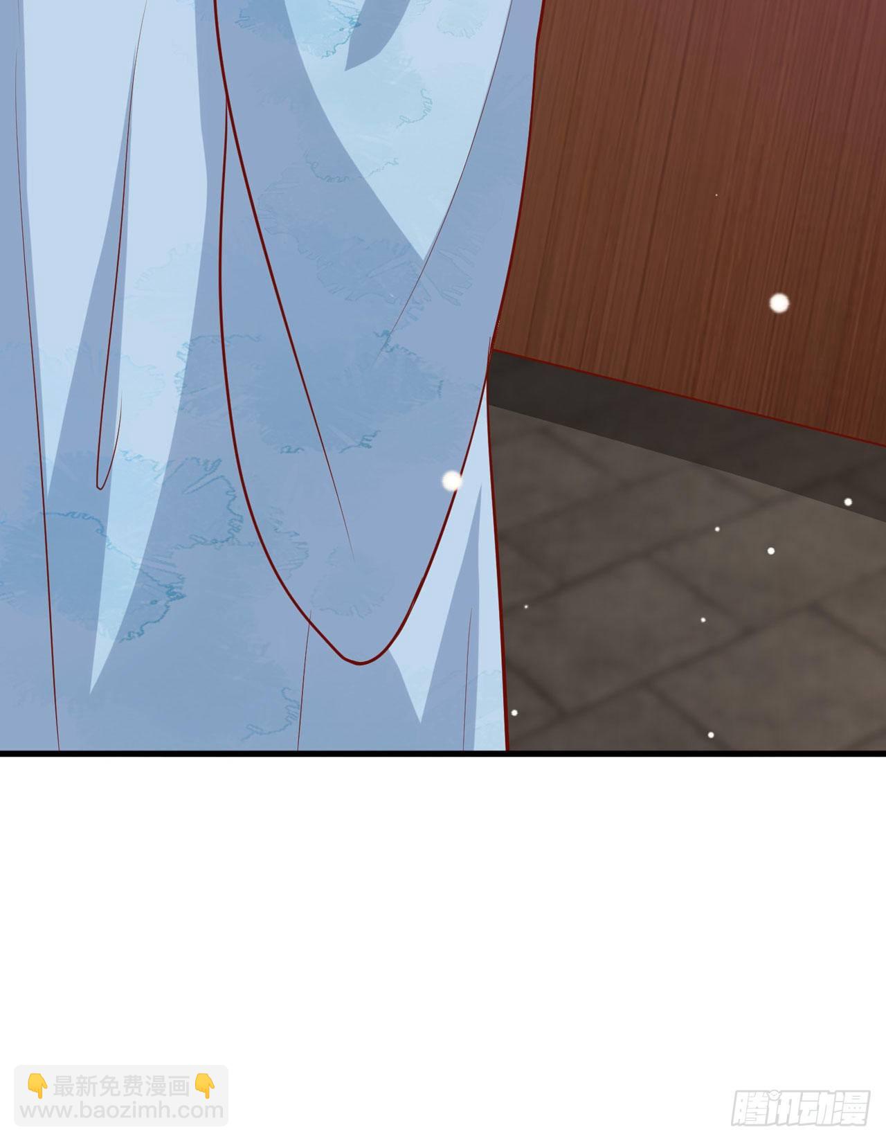 《凤御邪王》第93话如何讨好婆婆 第38页
