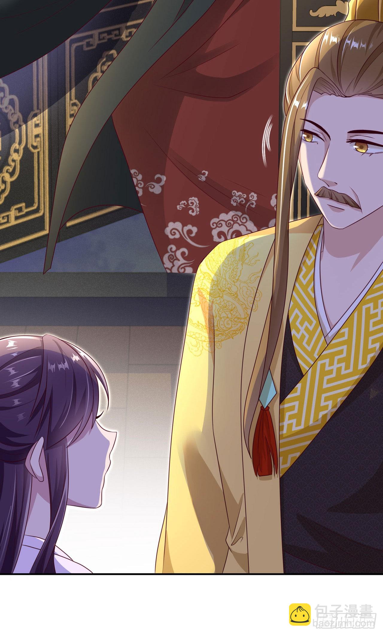 《凤御邪王》第100话我可是你的夫婿啊 第15页