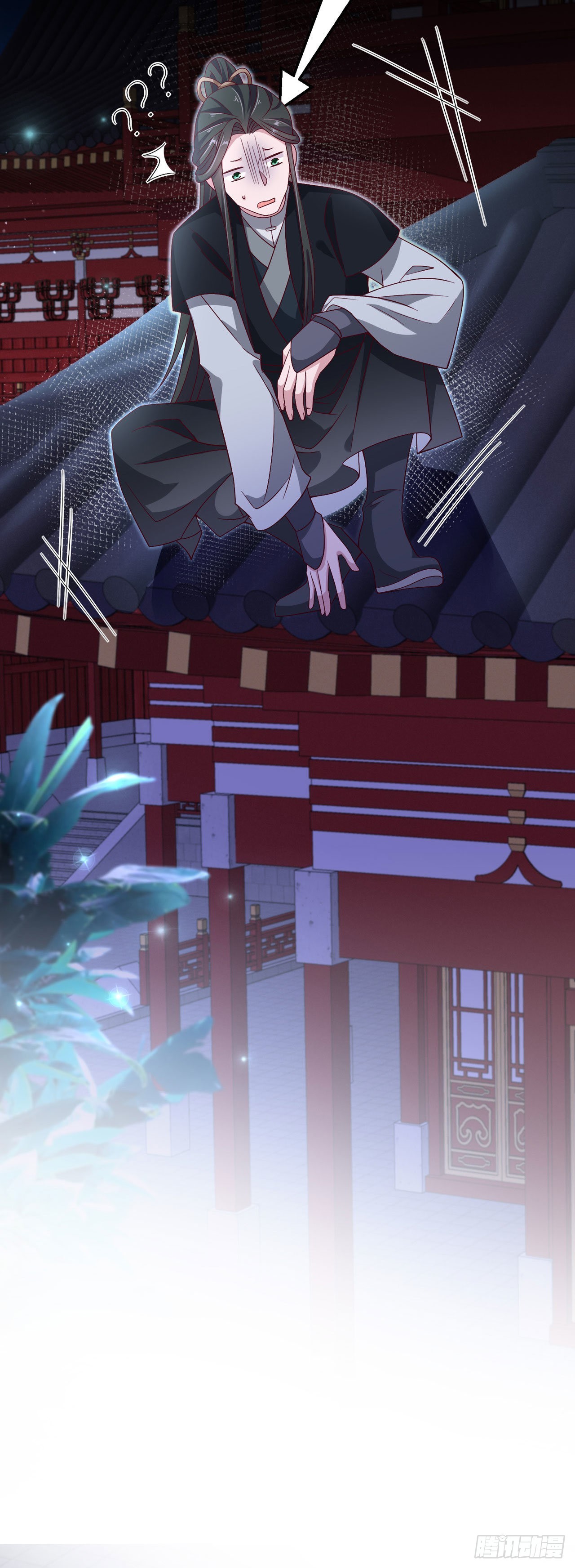 《凤御邪王》第100话我可是你的夫婿啊 第37页