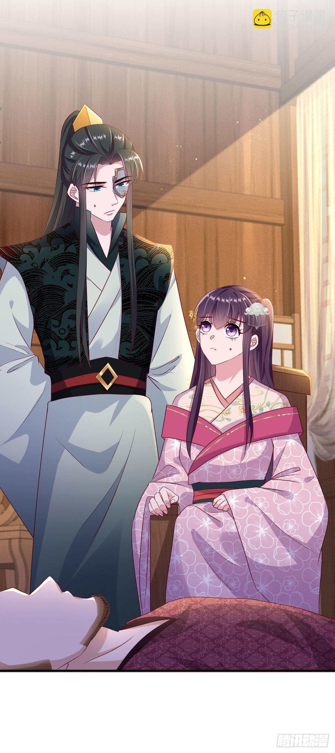 《凤御邪王》第102话你太霸道了 第22页