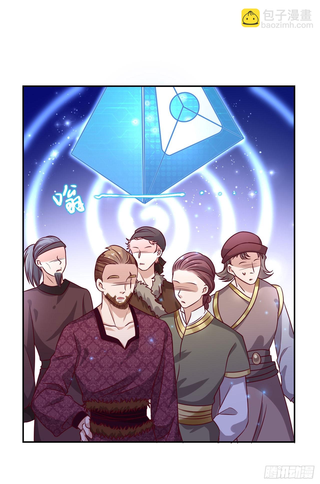 《凤御邪王》第101话夜芷言遇险 第22页