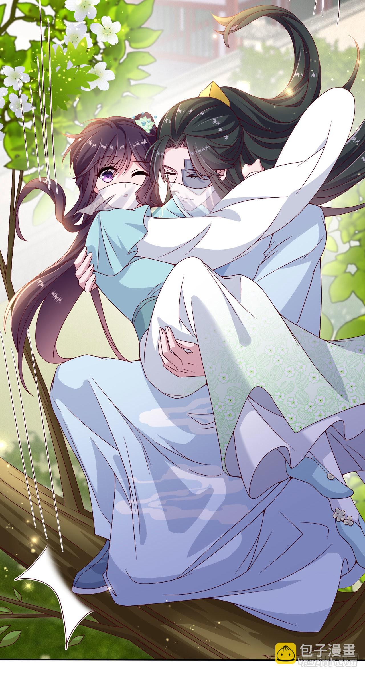 《凤御邪王》第104话你是我的夫君 第5页
