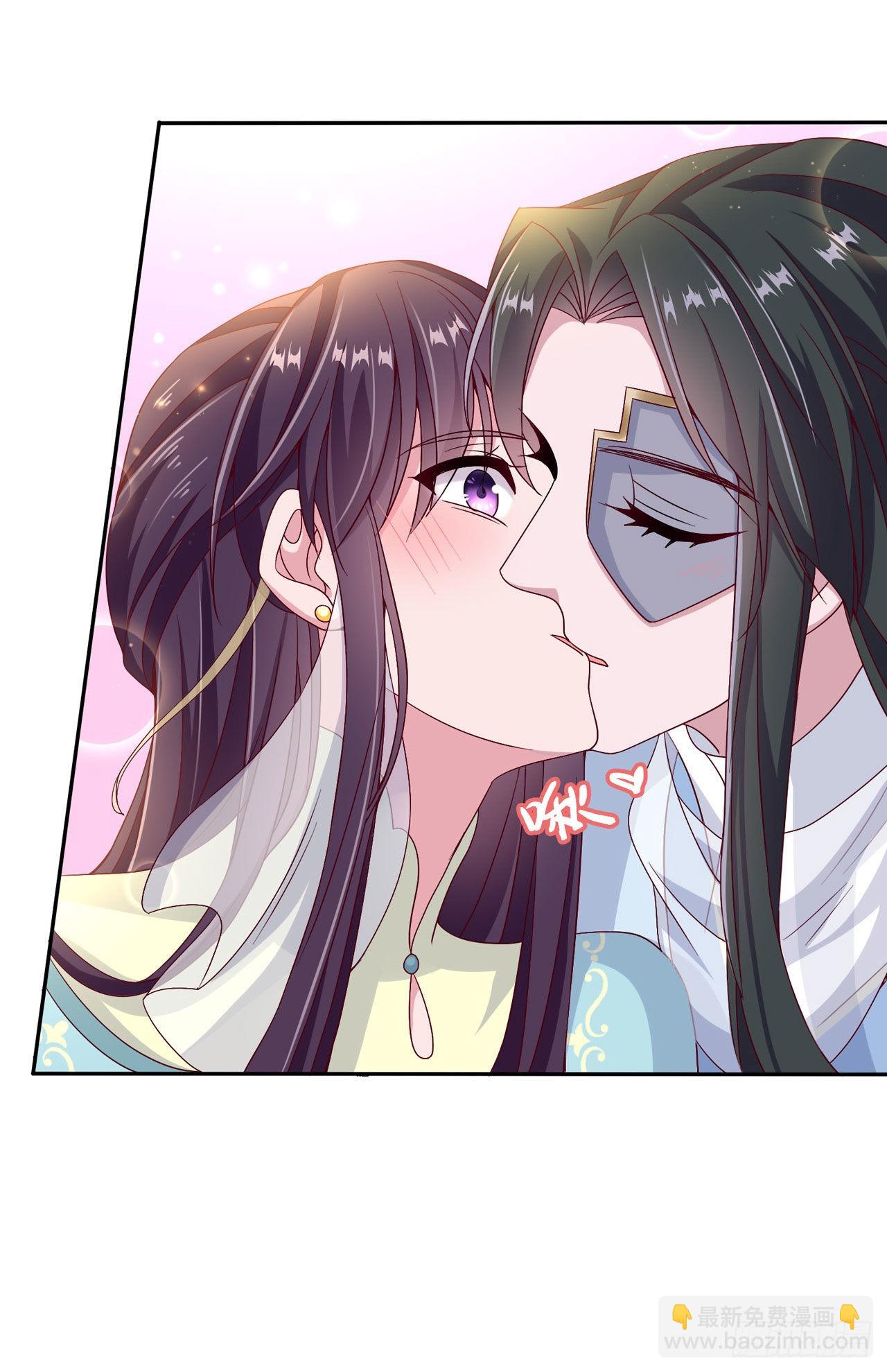 《凤御邪王》第104话你是我的夫君 第7页