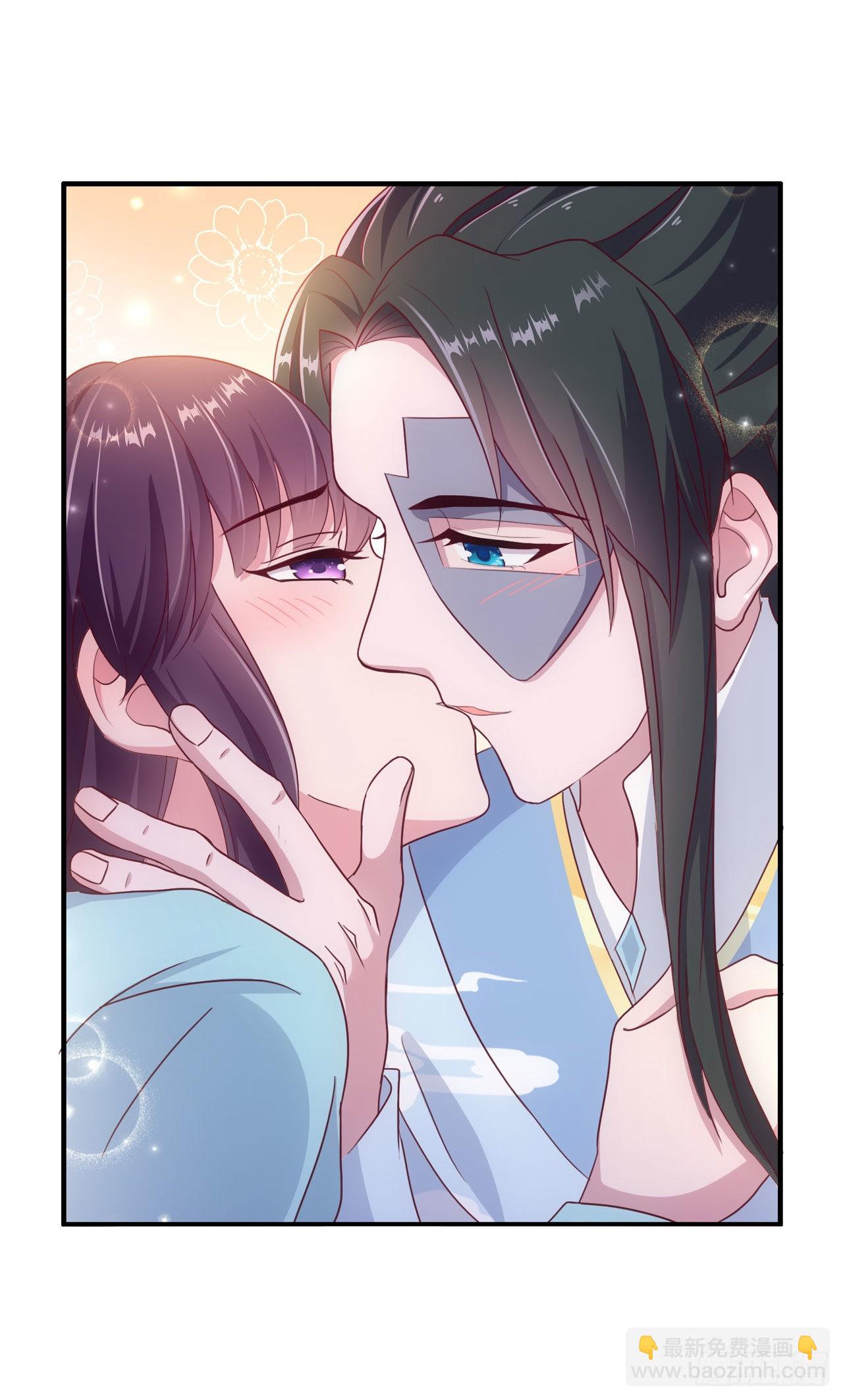 《凤御邪王》第105话最喜欢阿宴了！ 第14页