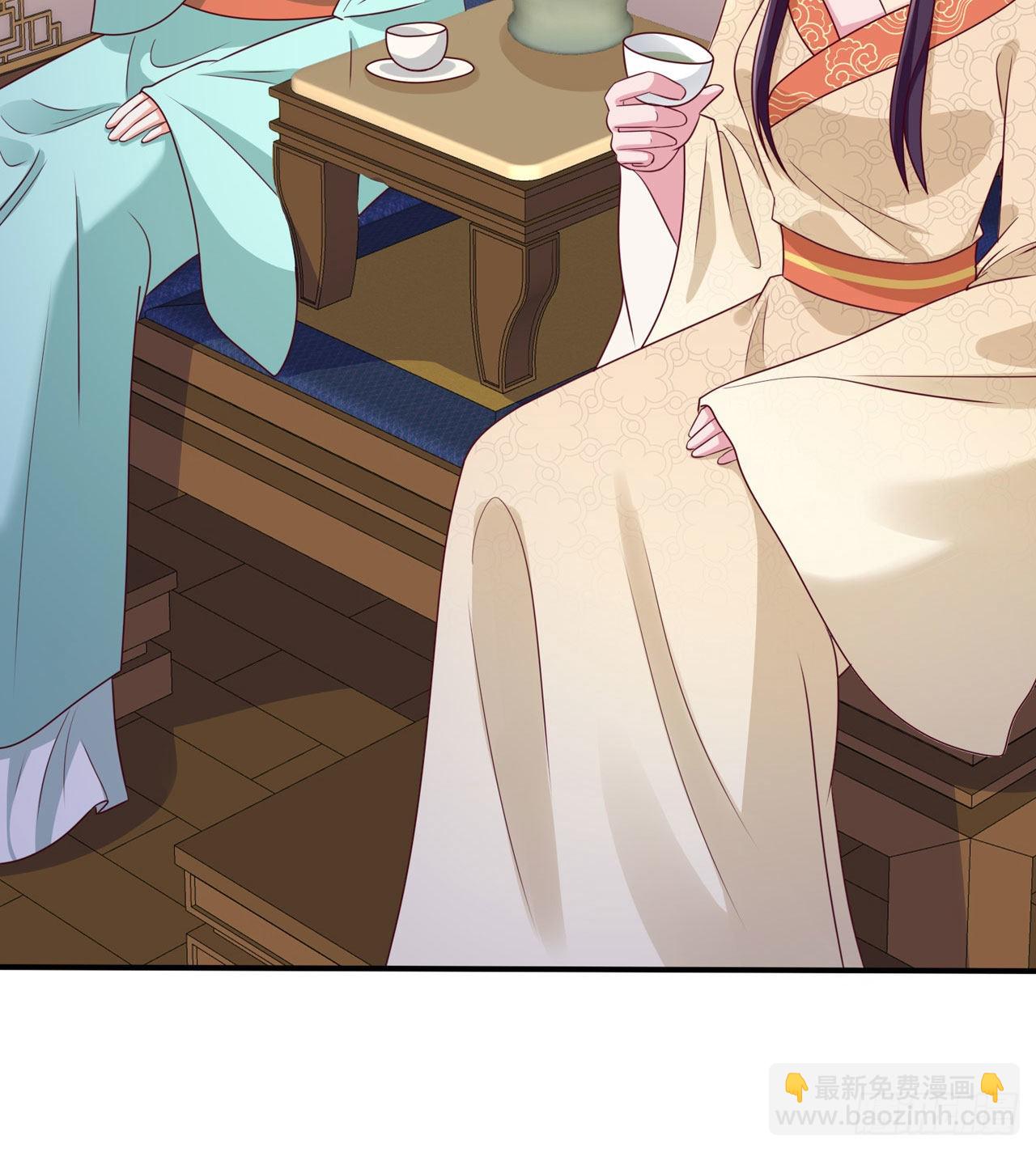 《凤御邪王》第108话待你大婚之日 第18页