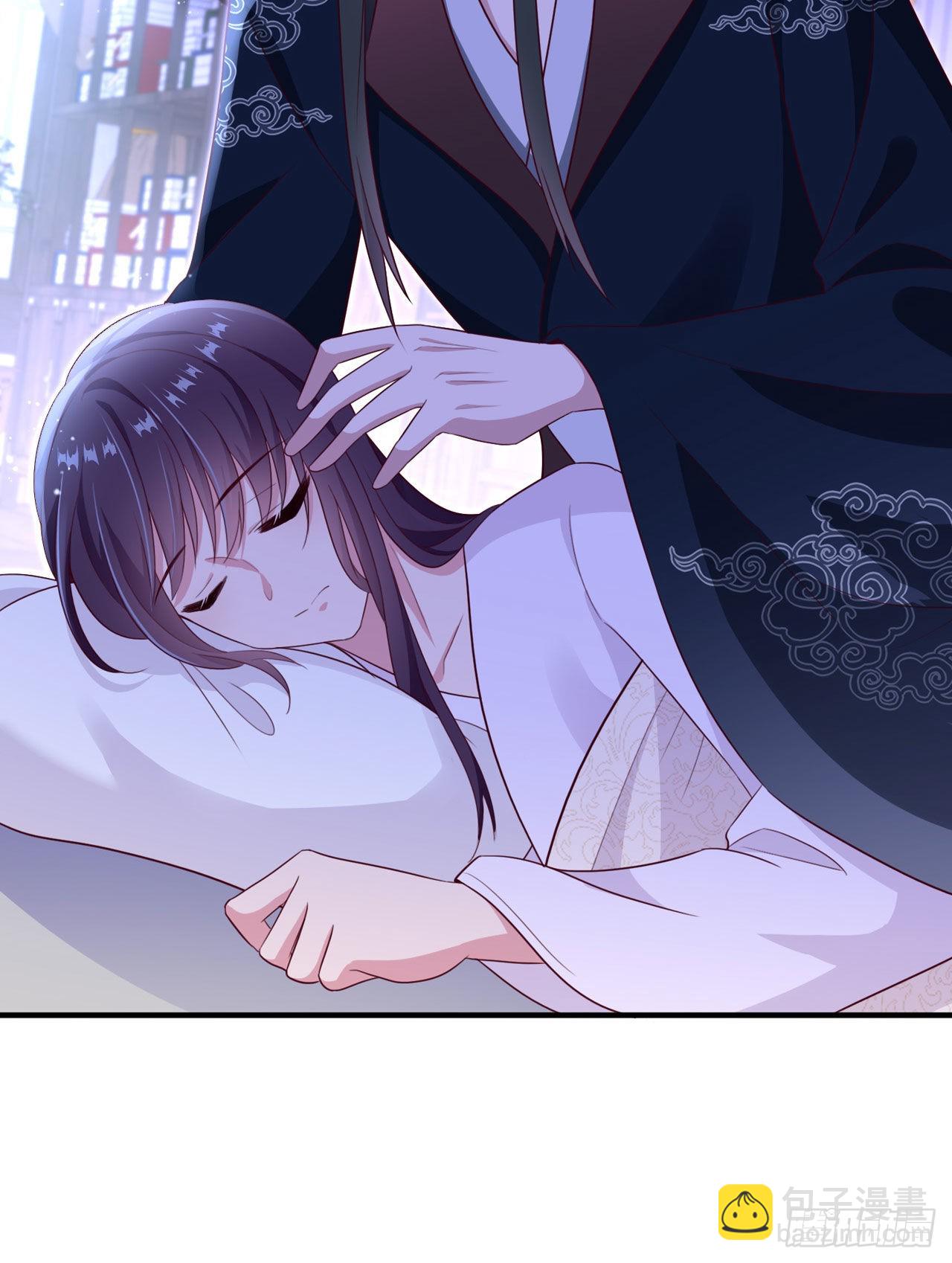 《凤御邪王》第110话怎么舍得生你的气 第16页