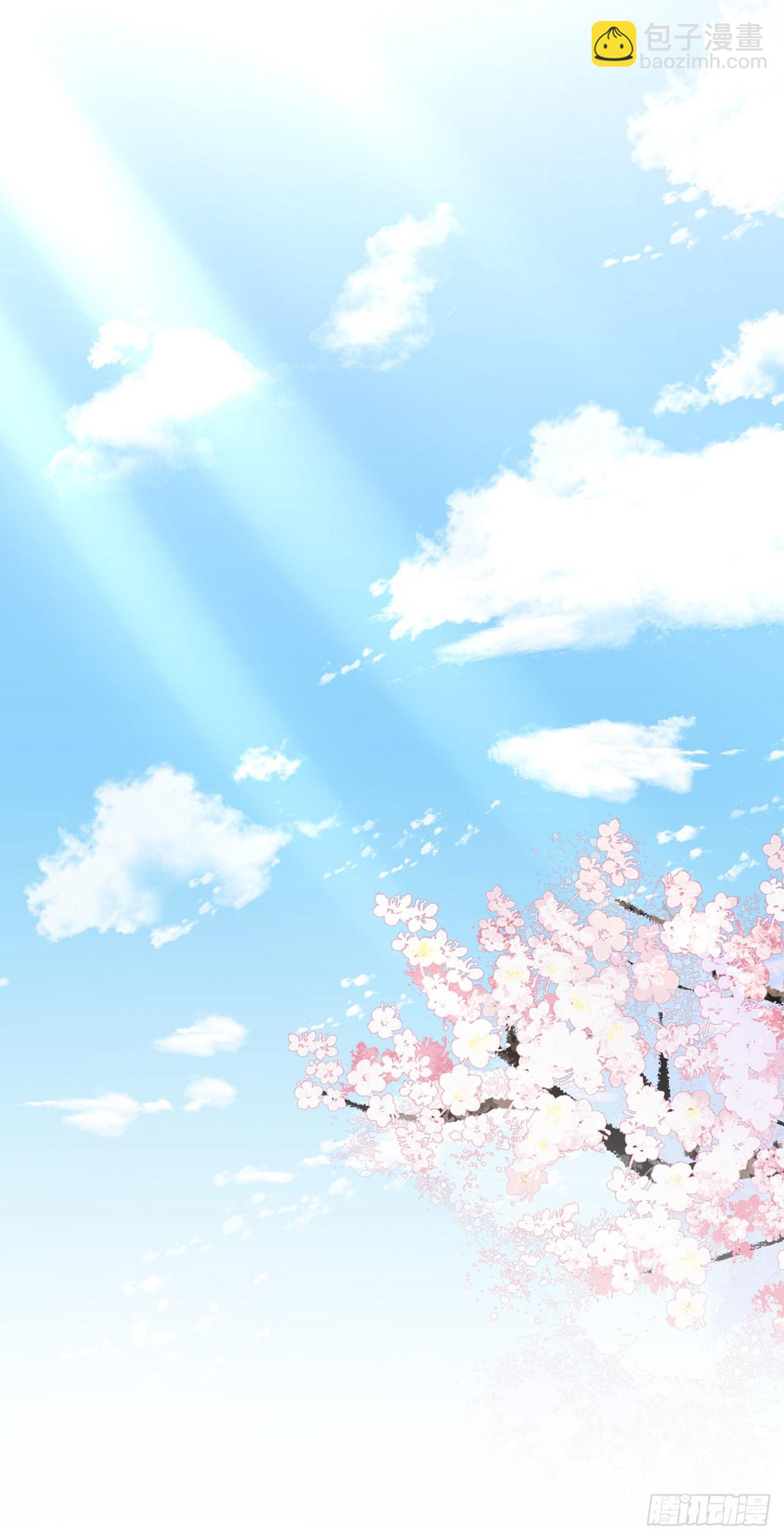 《凤御邪王》第110话怎么舍得生你的气 第33页