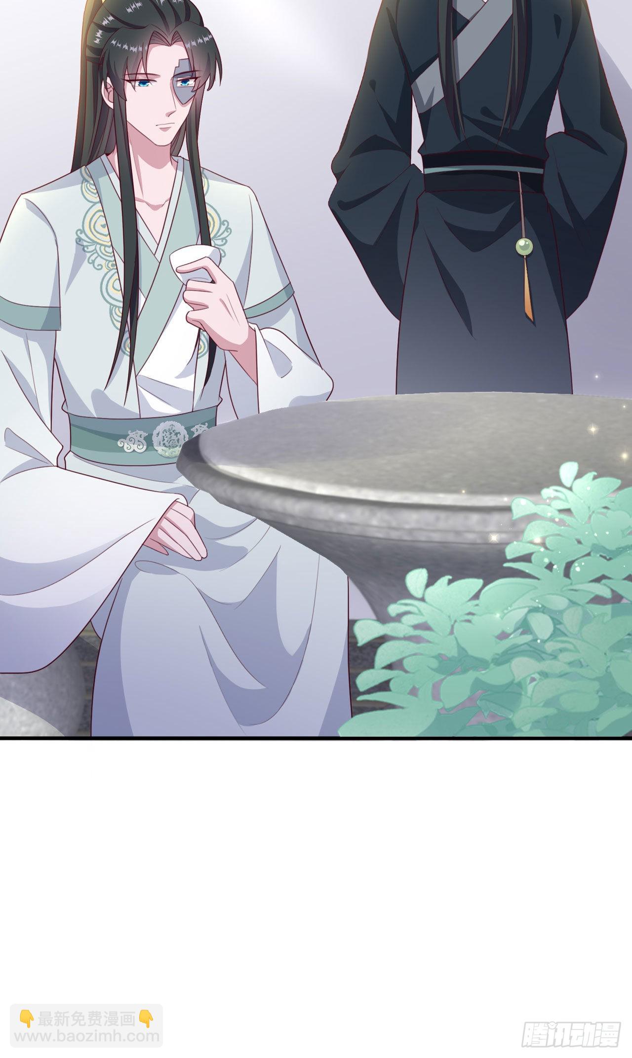 《凤御邪王》第109话你是我的言儿 第22页