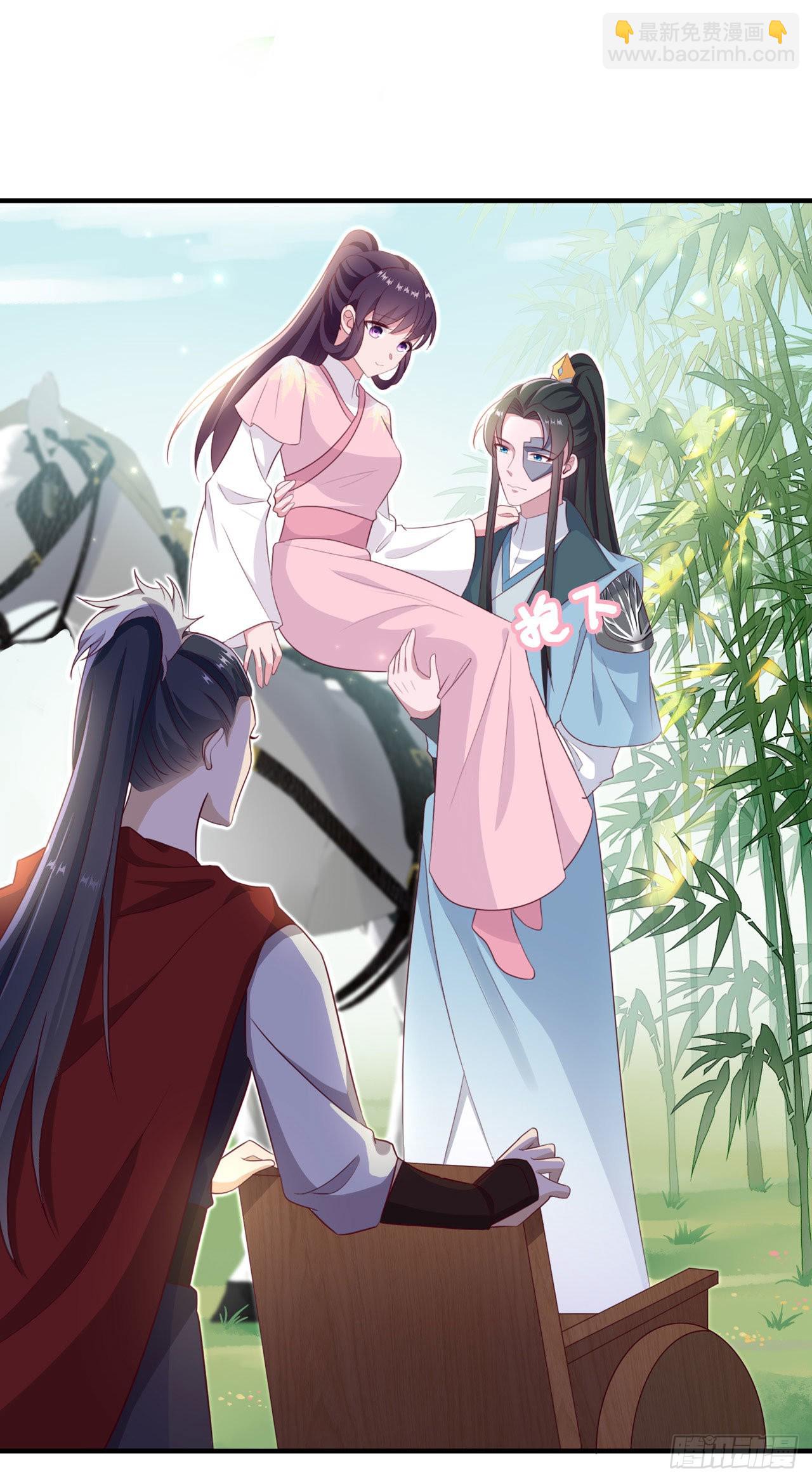 《凤御邪王》第111话深夜幽会 第26页