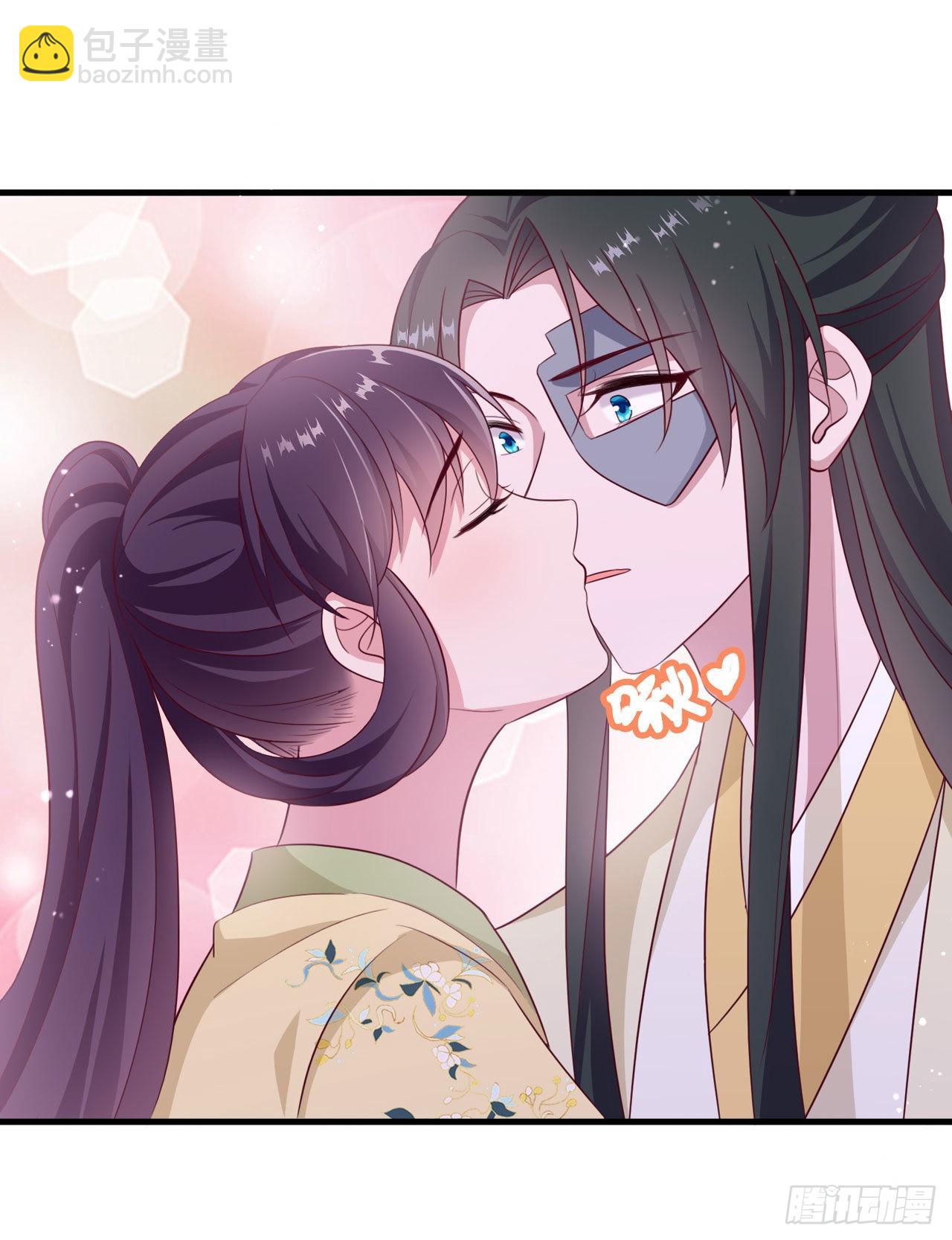 《凤御邪王》第114话言儿很失望？ 第4页