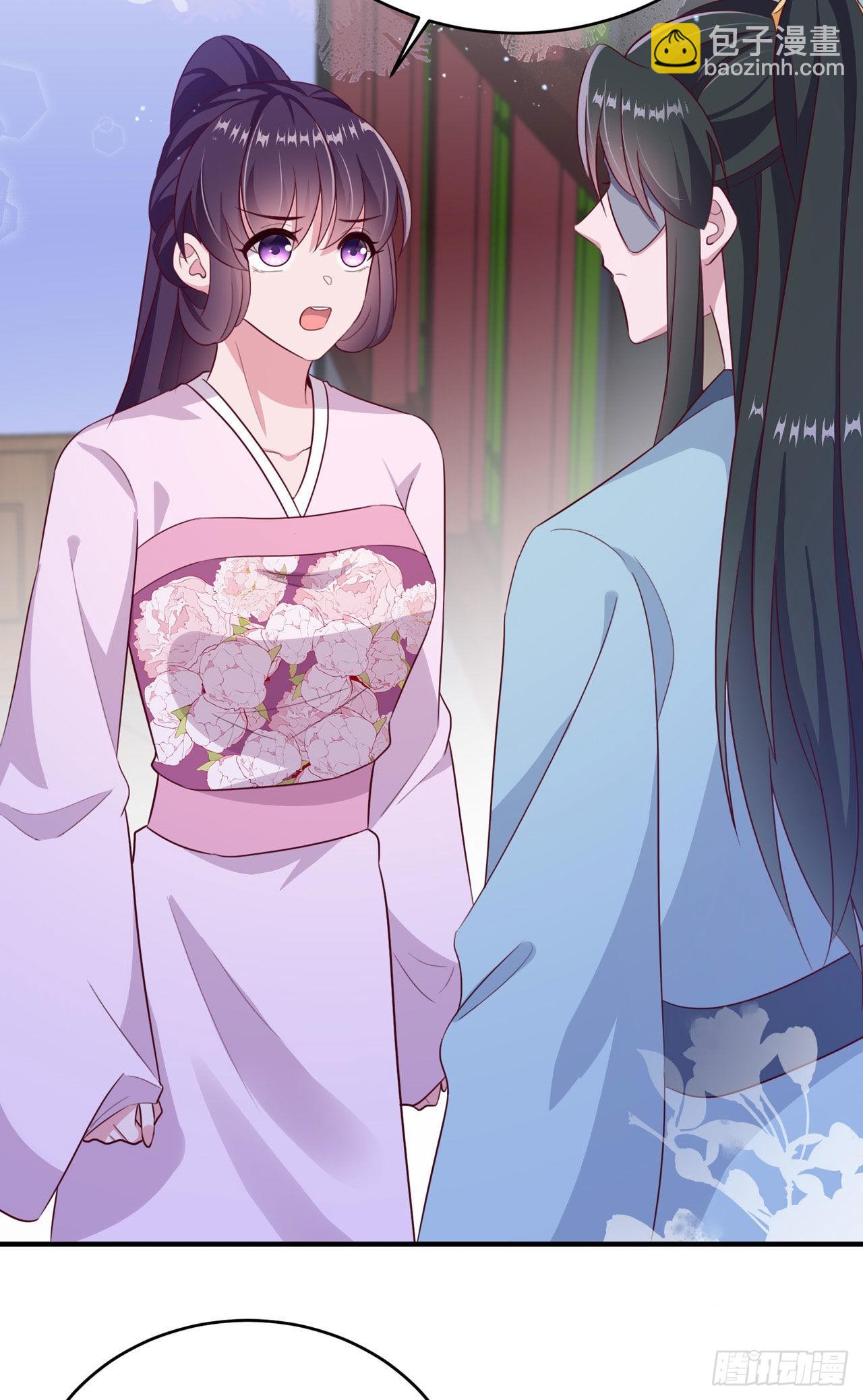《凤御邪王》第117话你是仙女吧 第12页