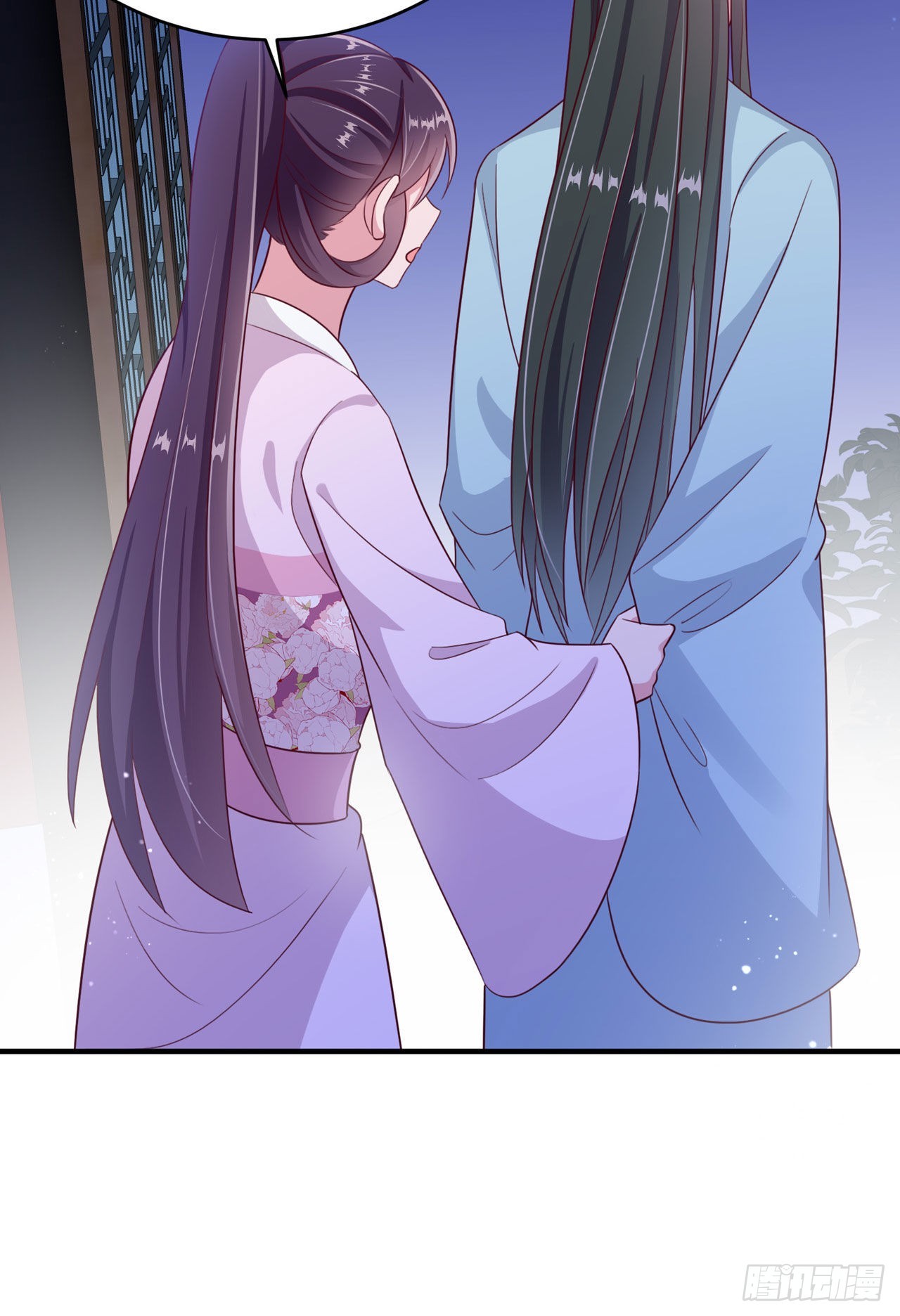 《凤御邪王》第117话你是仙女吧 第19页