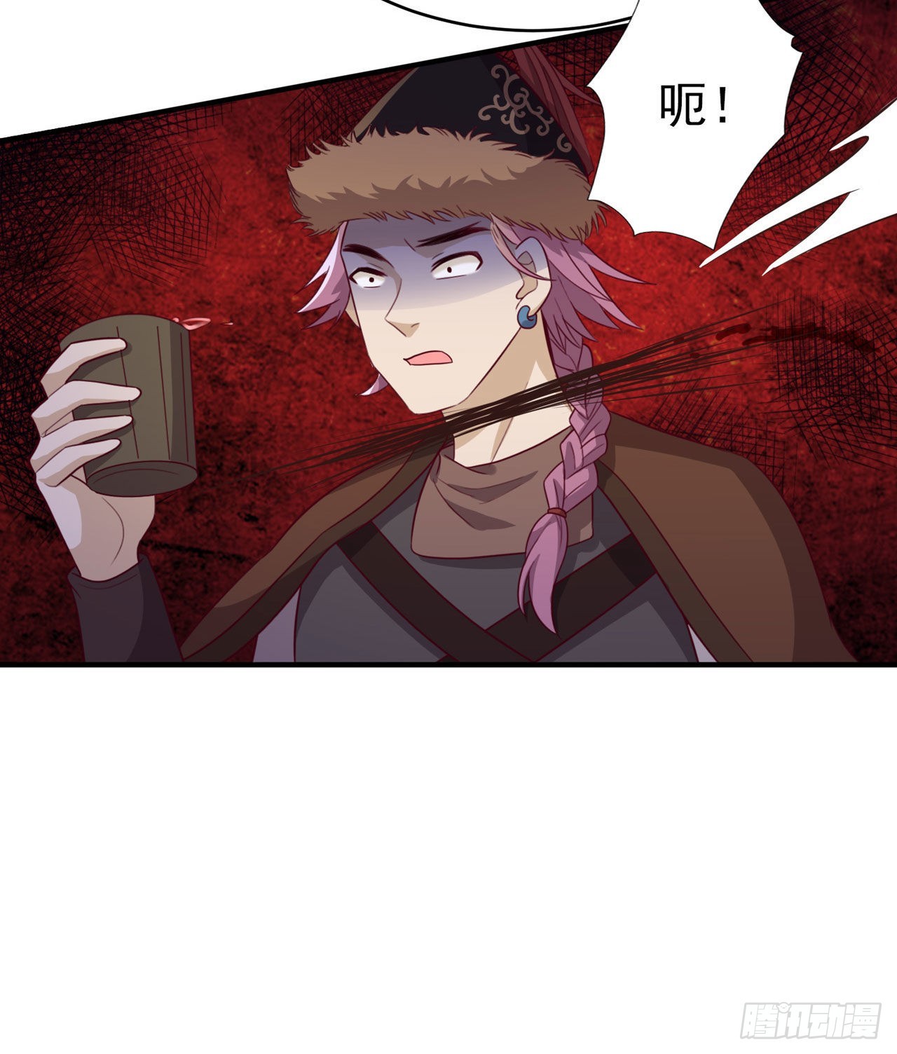 《凤御邪王》第121话 初战大捷 第22页