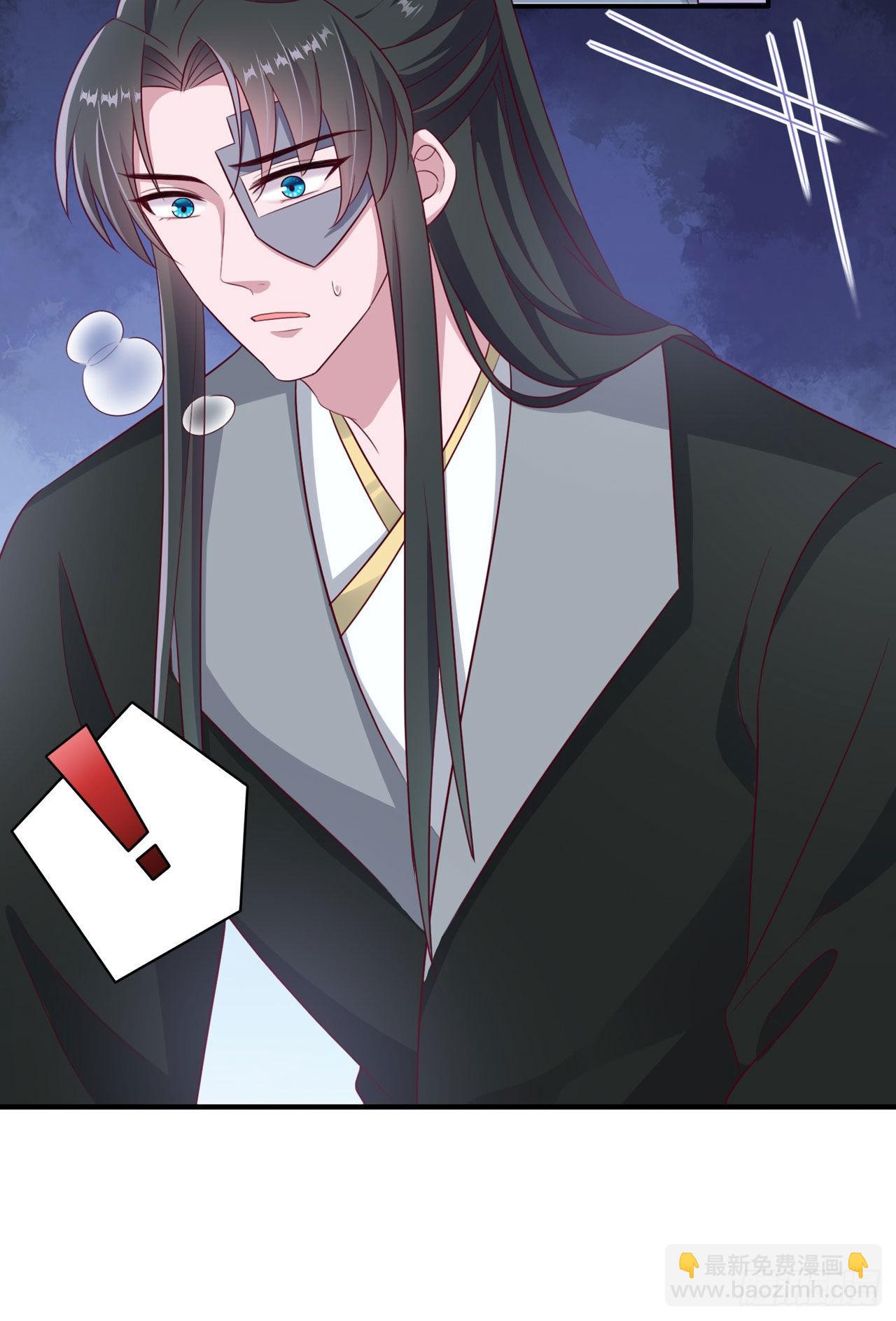 《凤御邪王》第125话 亲自喂本王吃才行 第10页
