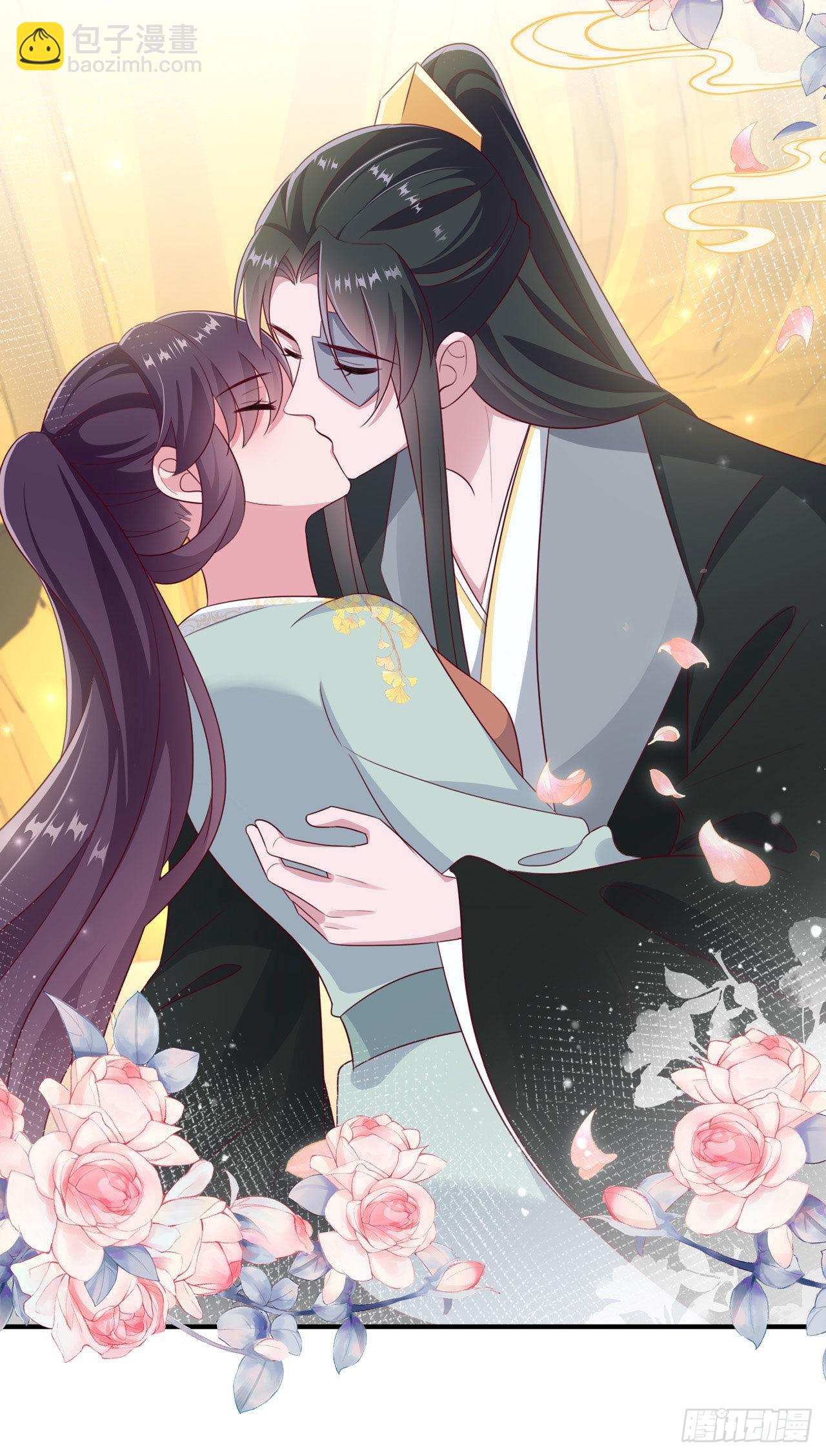 《凤御邪王》第125话 亲自喂本王吃才行 第21页
