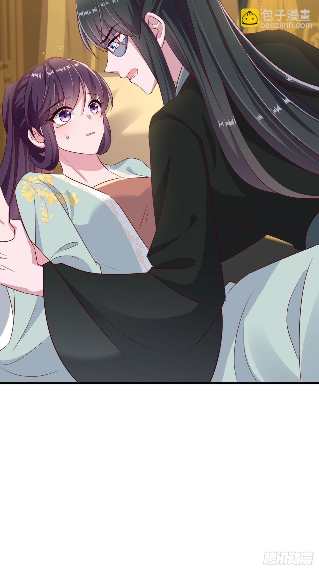 《凤御邪王》第125话 亲自喂本王吃才行 第7页