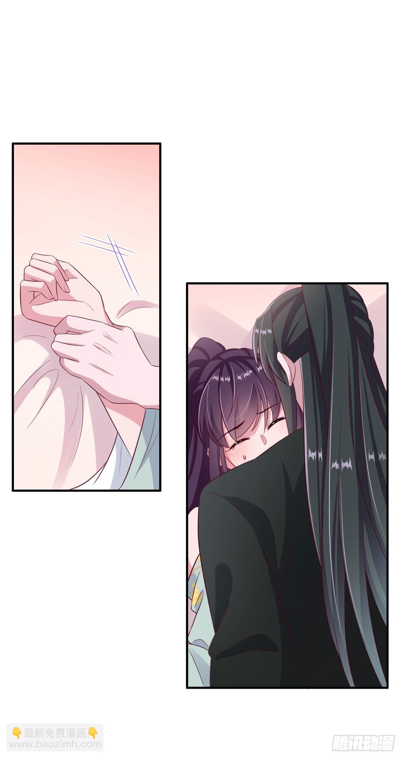 《凤御邪王》第125话 亲自喂本王吃才行 第8页