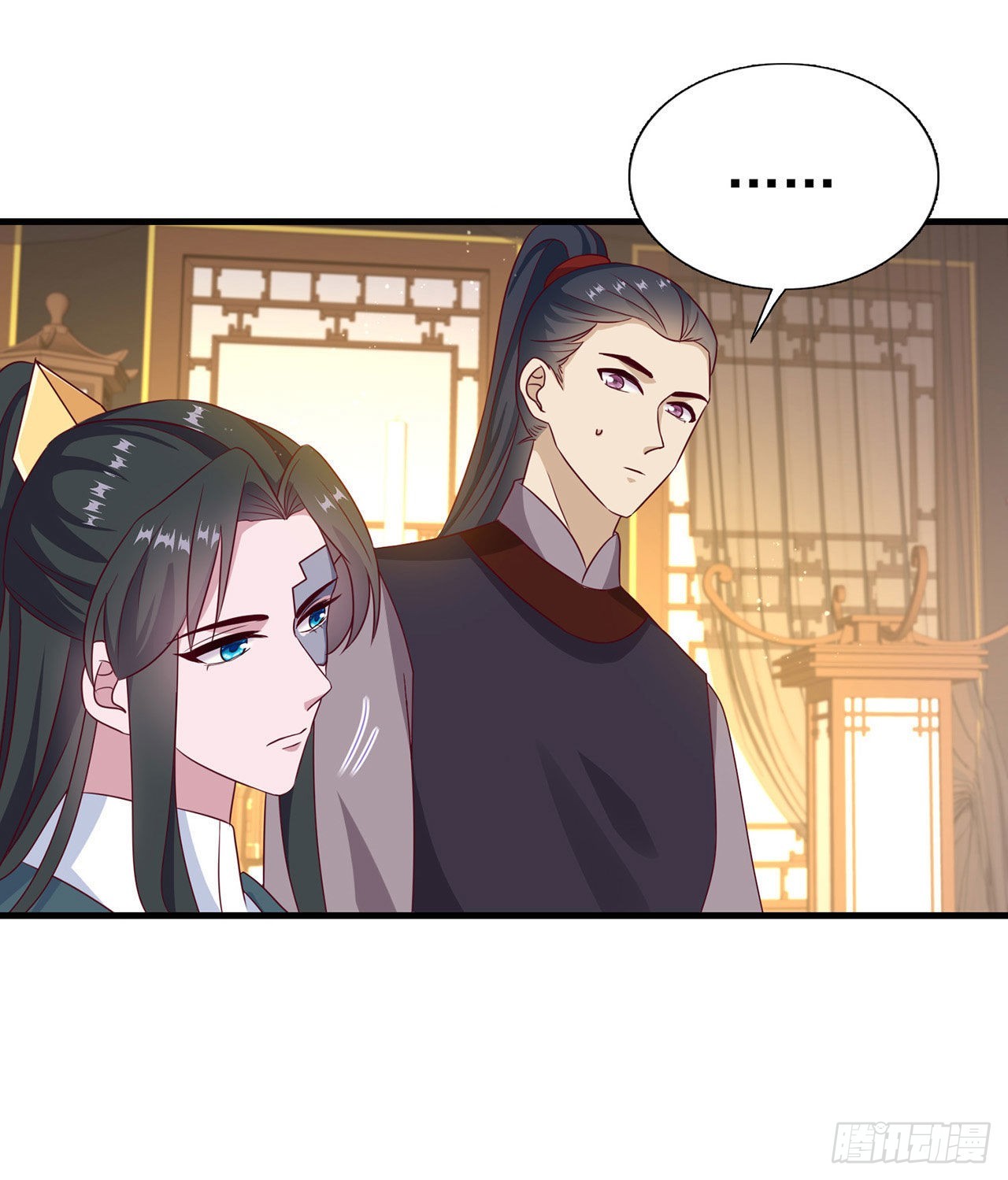 《凤御邪王》第127话 想做你的女人 第30页