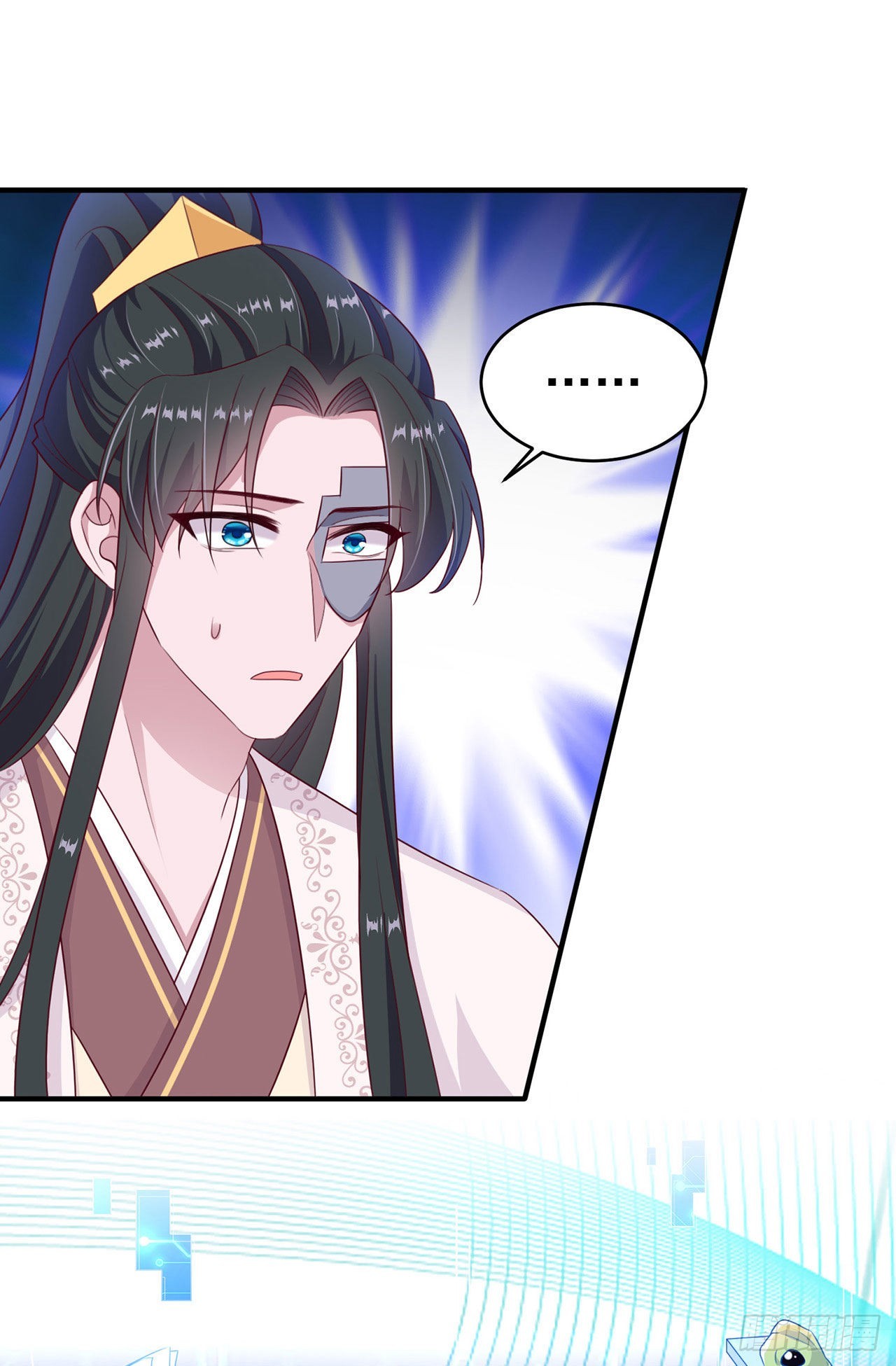 《凤御邪王》第132话我来自未来 第28页