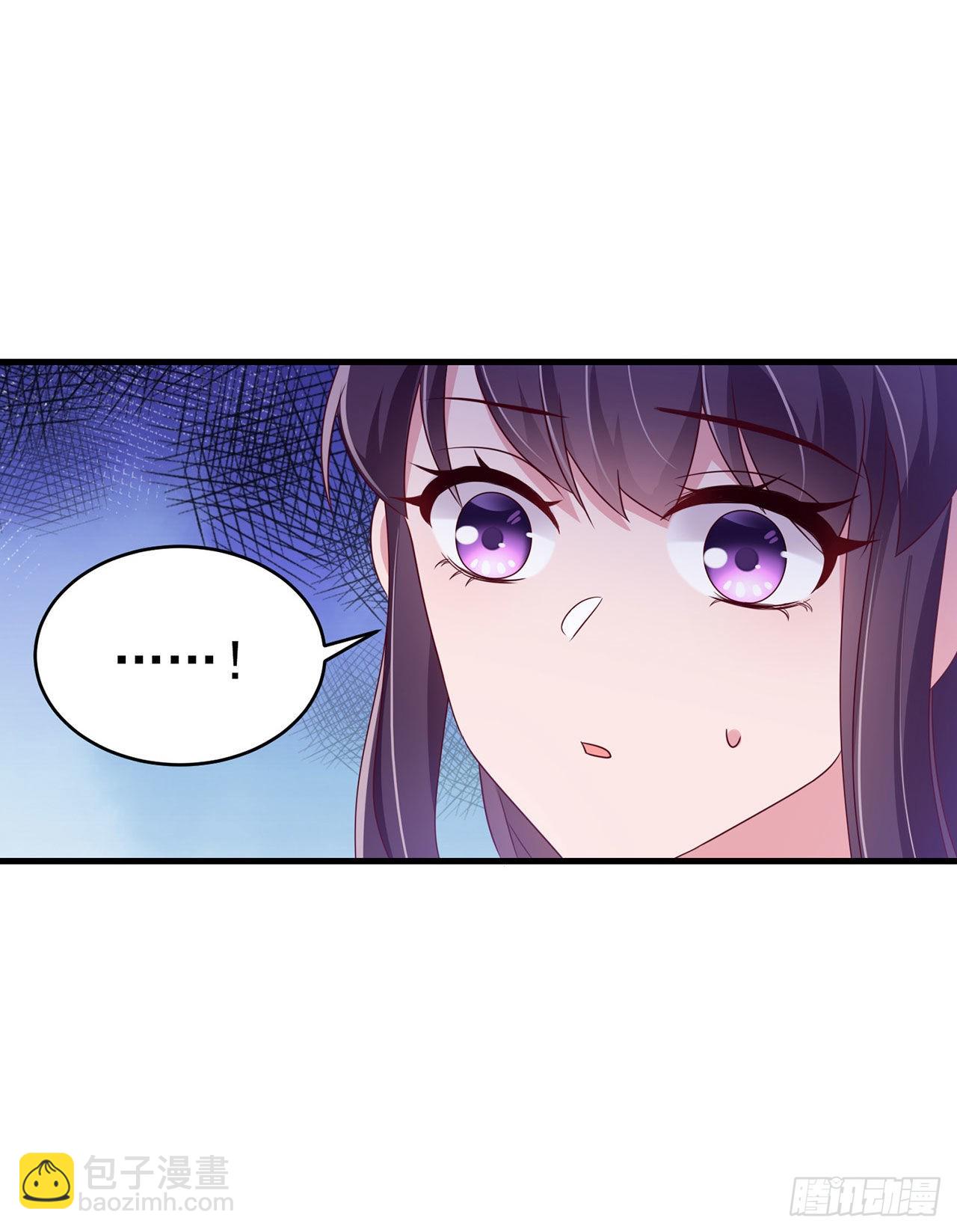 《凤御邪王》第132话我来自未来 第7页