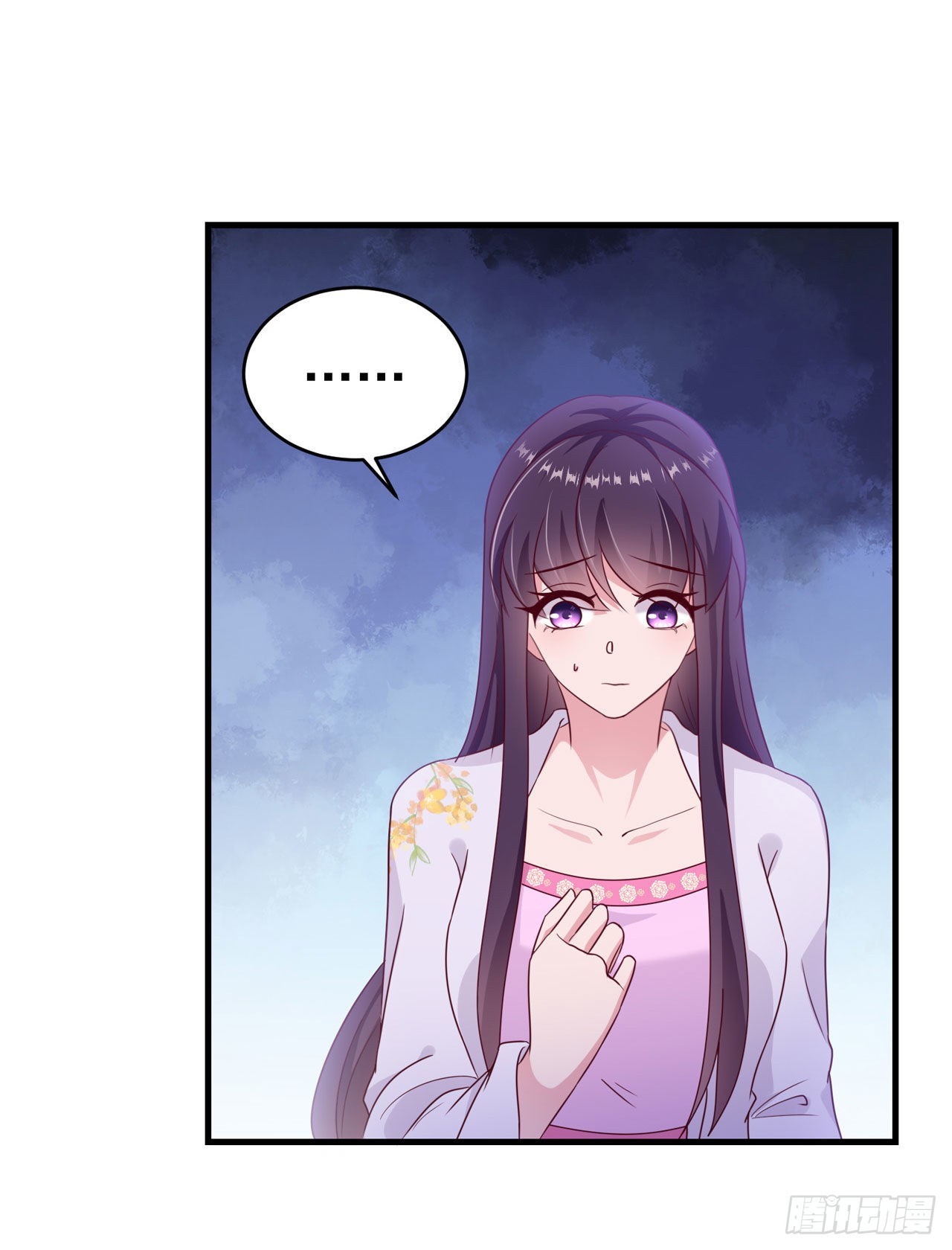 《凤御邪王》第131话 穿越时空 第31页