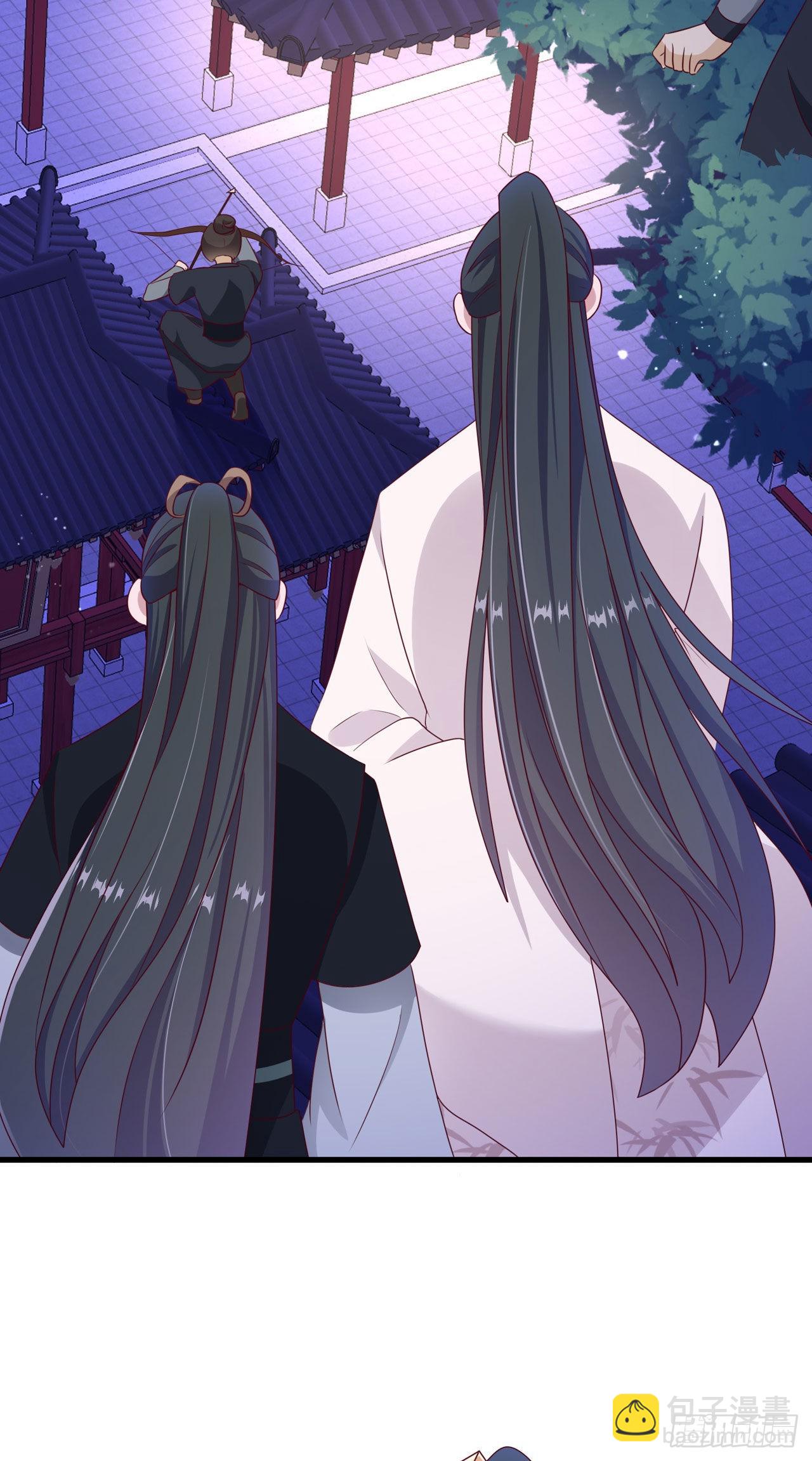 《凤御邪王》第131话 穿越时空 第8页