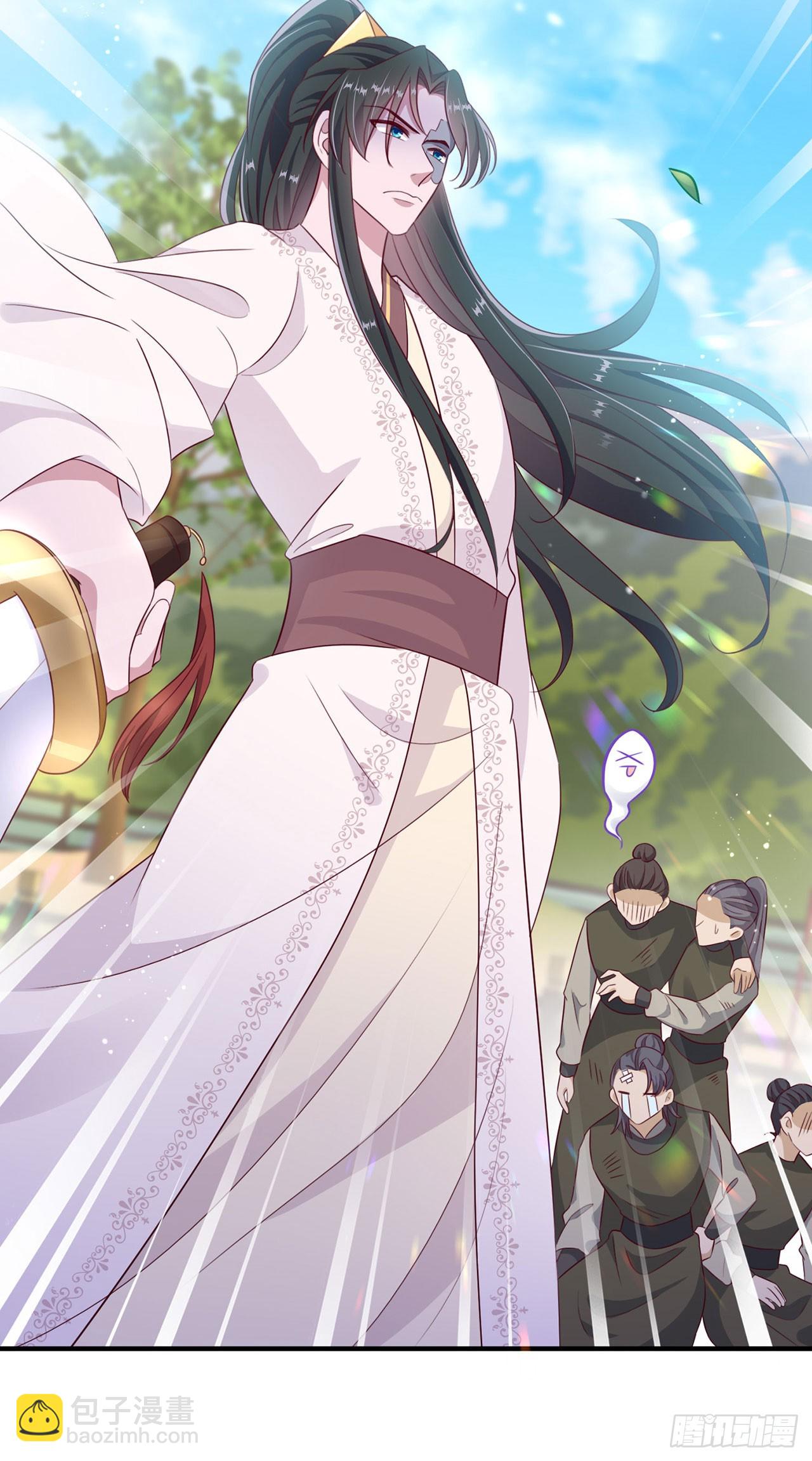 《凤御邪王》第134话 我要见王爷！ 第19页