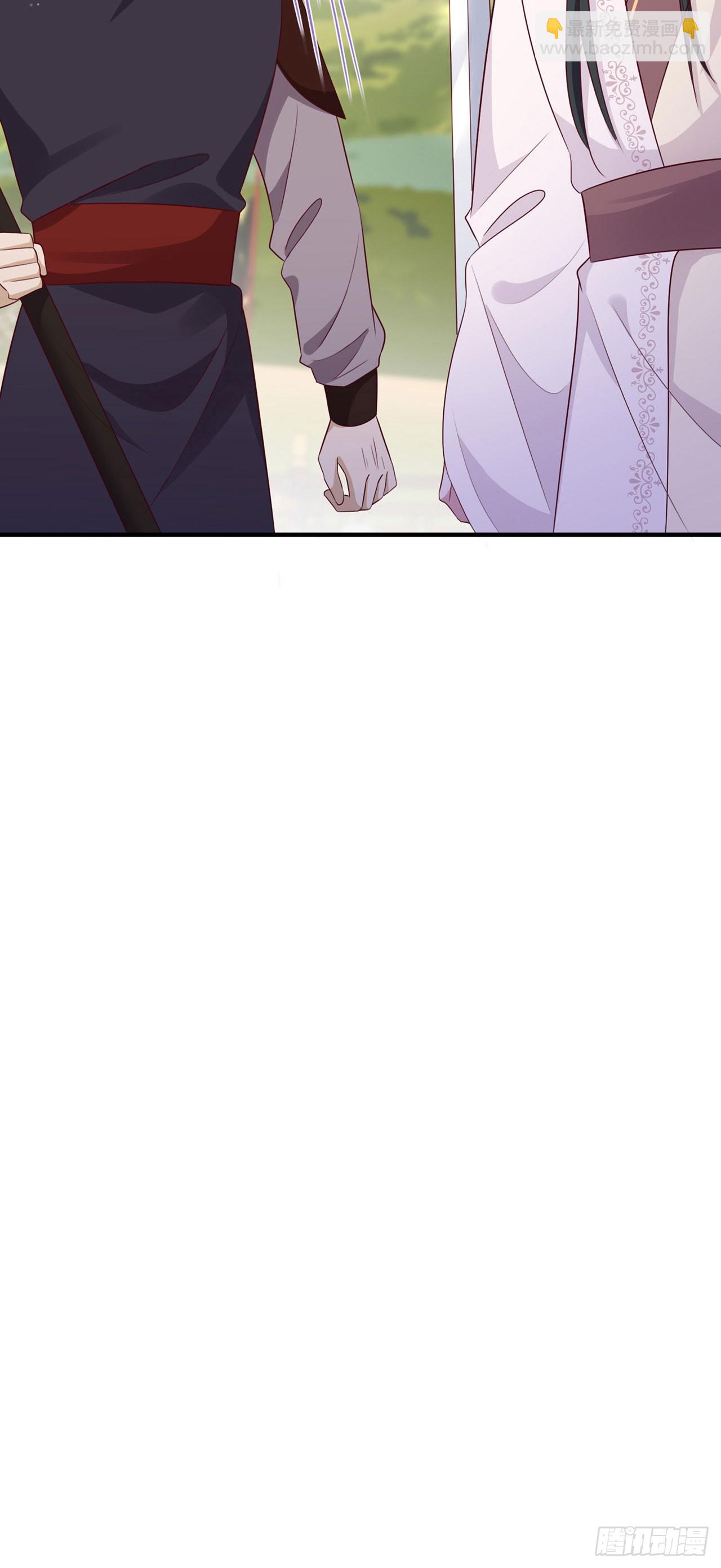 《凤御邪王》第134话 我要见王爷！ 第25页