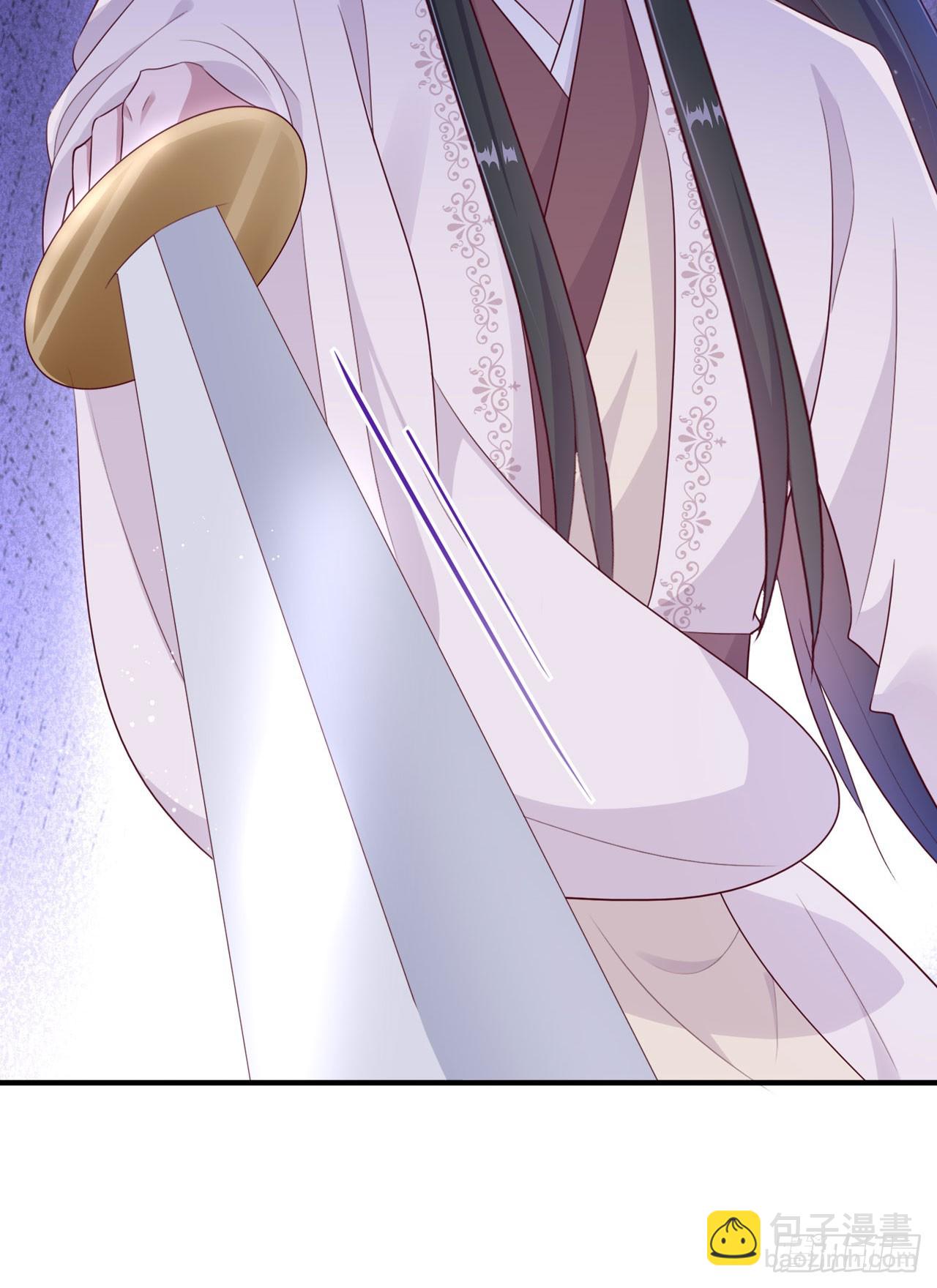 《凤御邪王》第135话 言儿，留在我身边 第22页