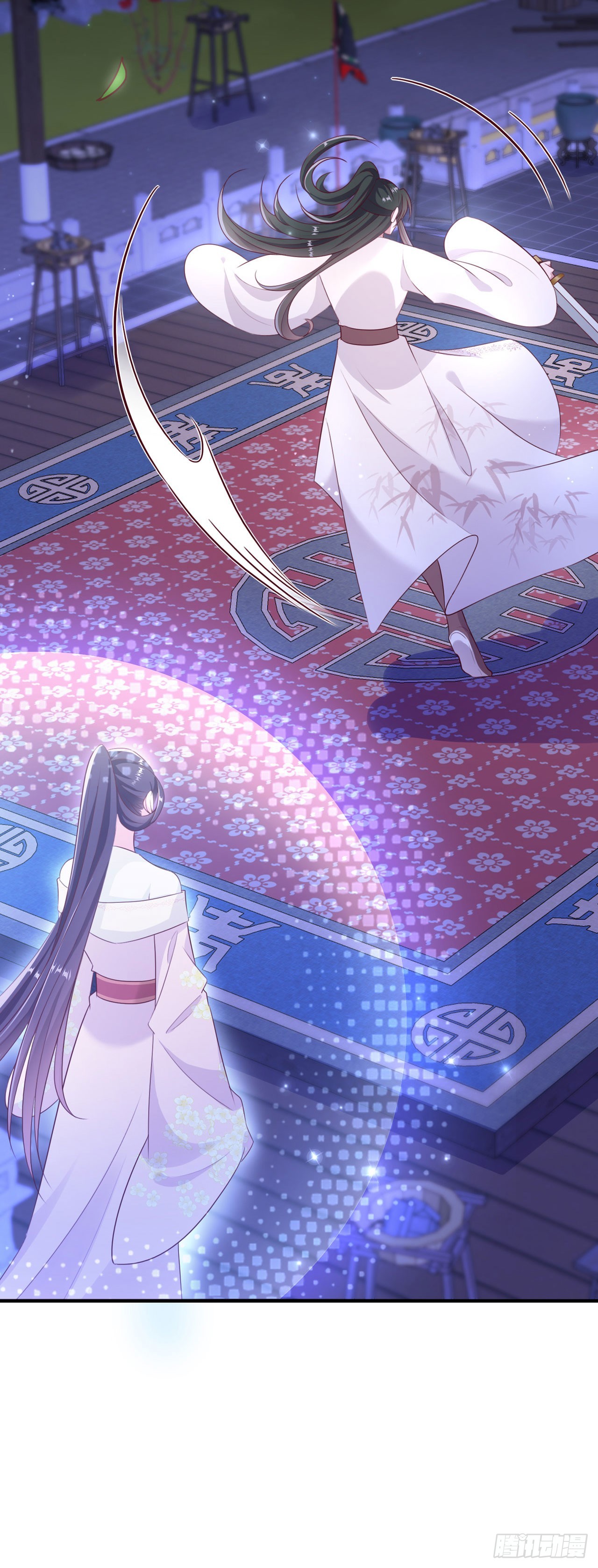 《凤御邪王》第135话 言儿，留在我身边 第5页