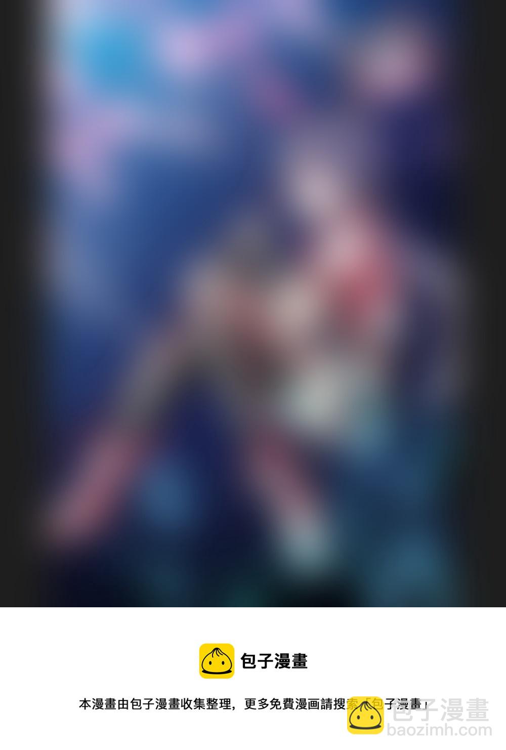 《每天都被自己蠢哭》308 第3页