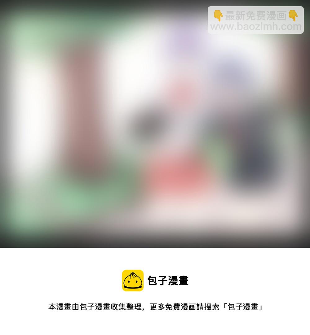 《每天都被自己蠢哭》327 第7页