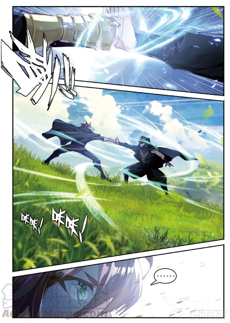 《不败战神 第二季》32迎战黑魂（下） 第1页