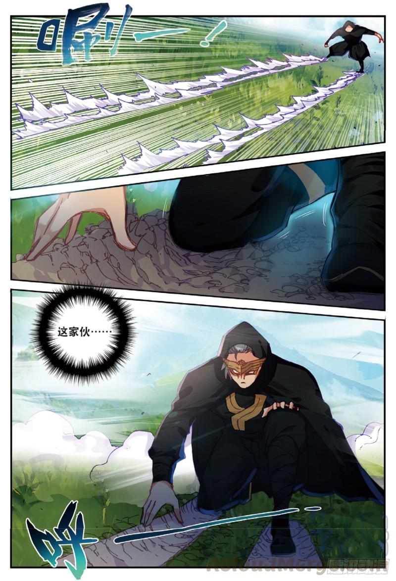 《不败战神 第二季》32迎战黑魂（下） 第3页