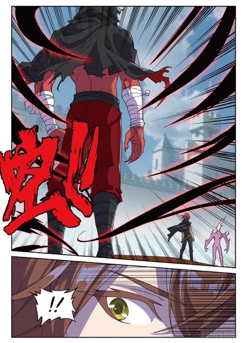 《不败战神 第二季》53火镰鬼爪（上） 第10页