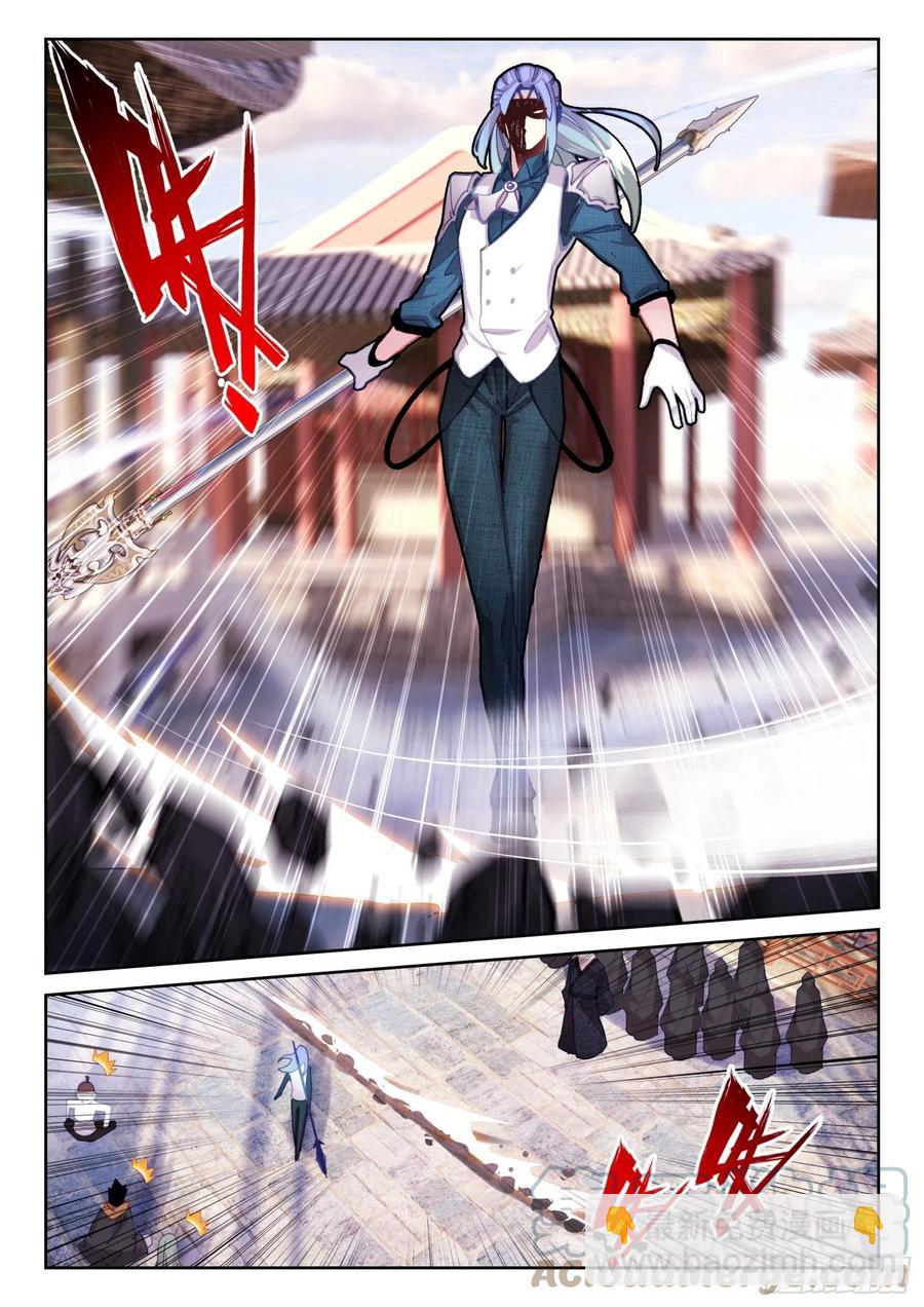 《不败战神 第二季》67 凌旭反水！（上） 第11页