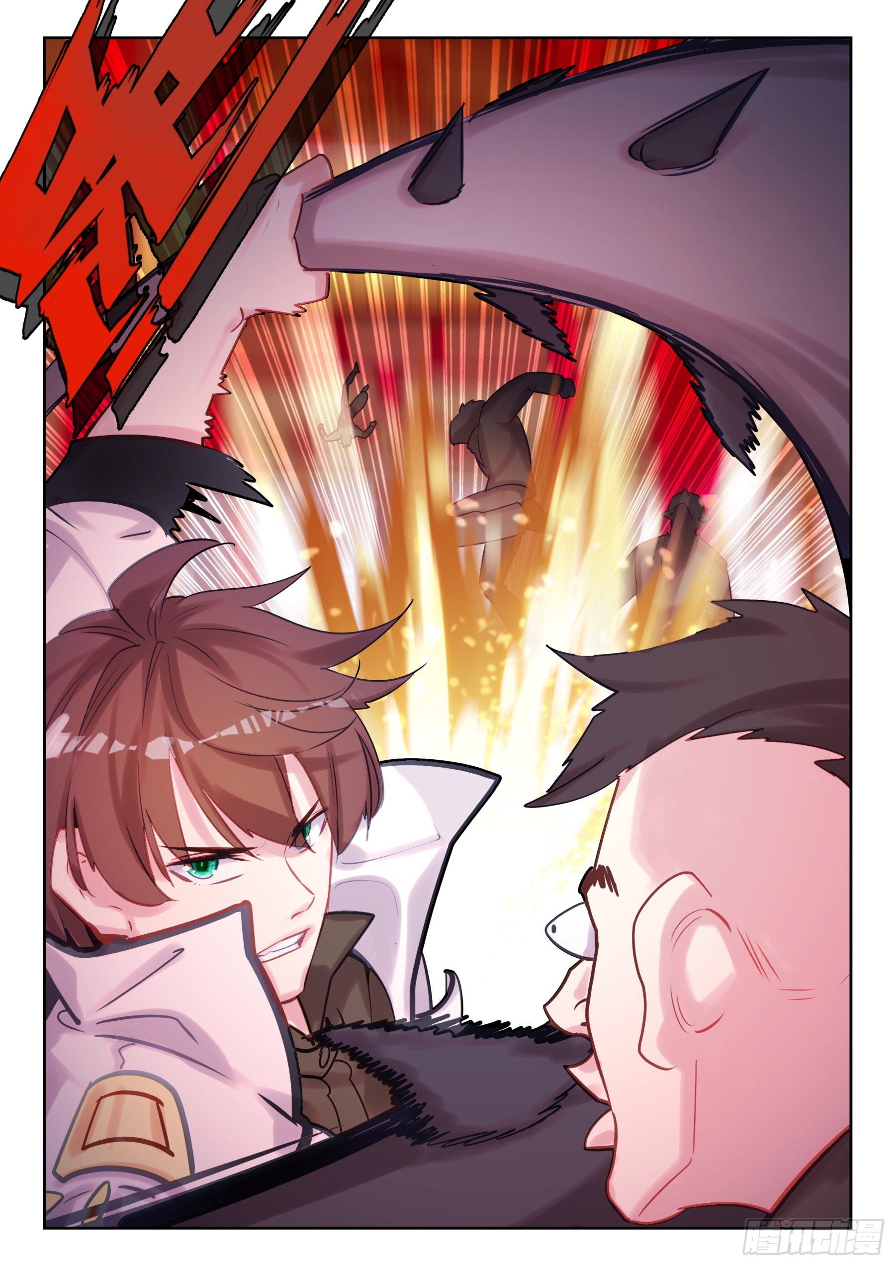 《不败战神 第二季》86 杀疯了！（下） 第10页