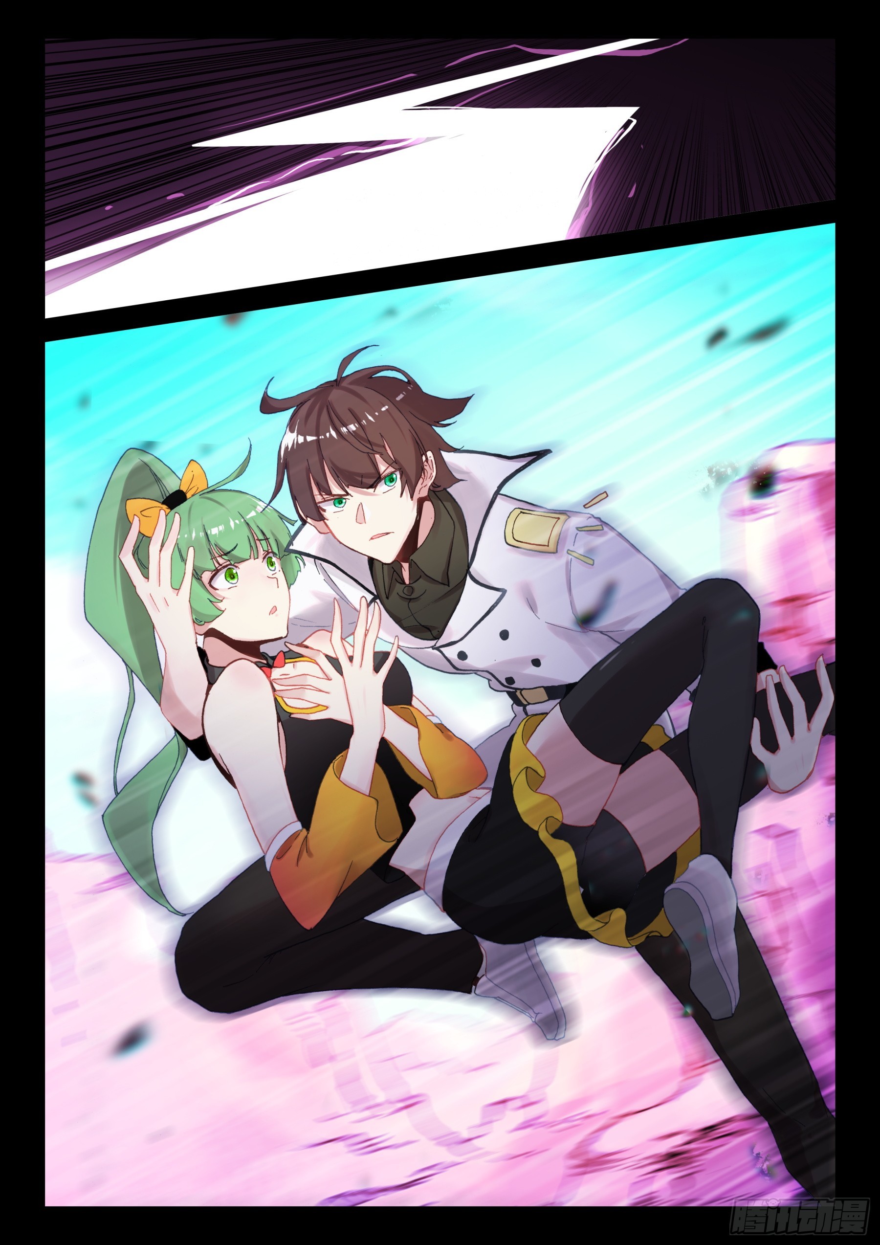《不败战神 第二季》100 超越大师级的武技（上） 第6页