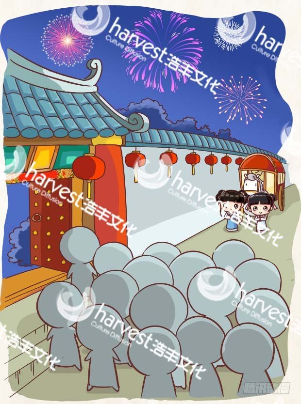 《甄嬛传Q版》第3集（上） 第2页