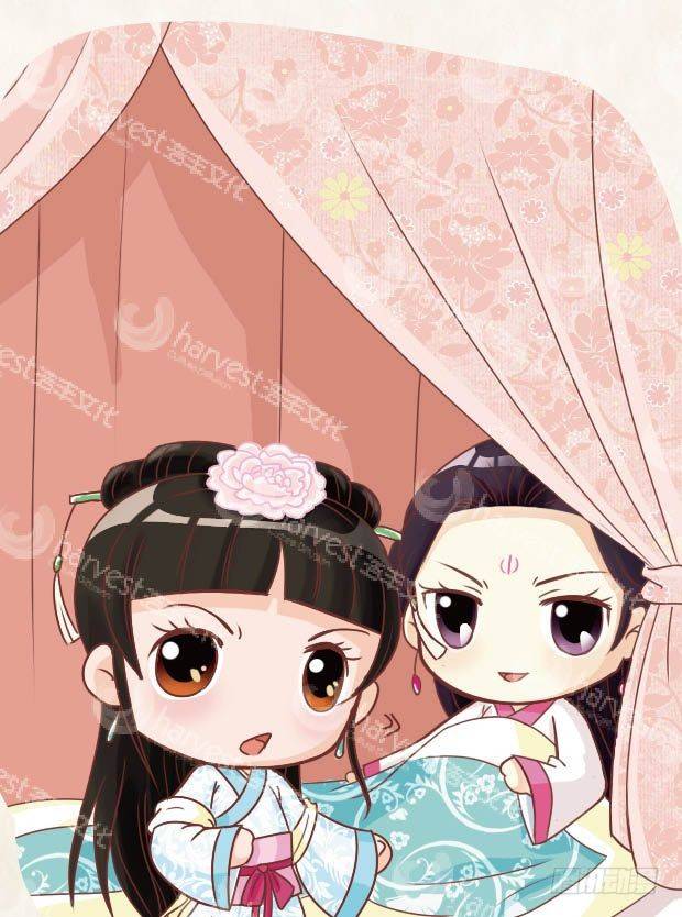 《甄嬛传Q版》第13集（上） 第16页
