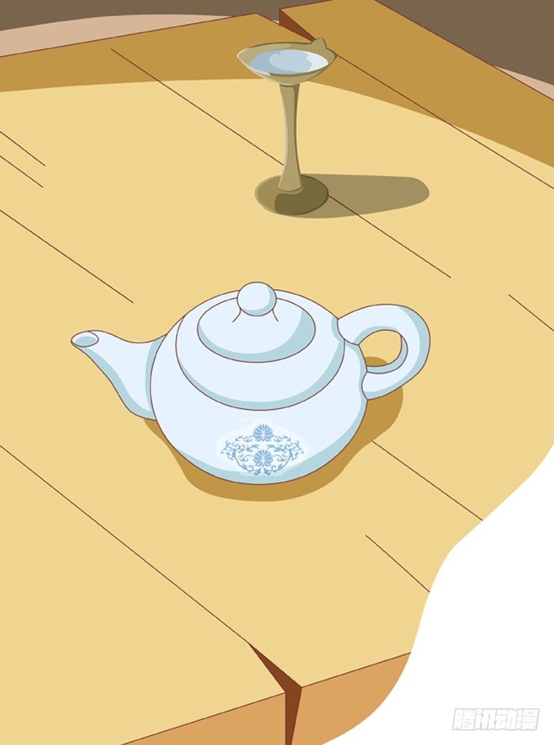 《甄嬛传Q版》第63集（中） 第7页
