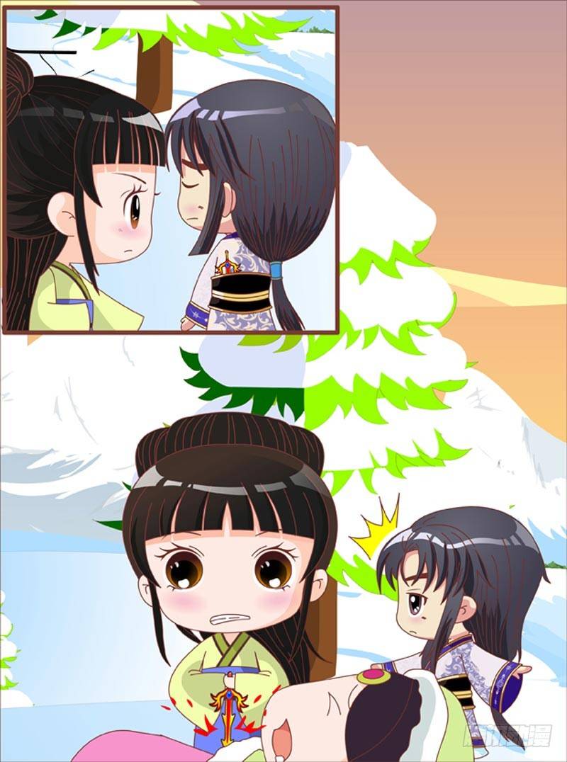 《甄嬛传Q版》第69集（下） 第2页