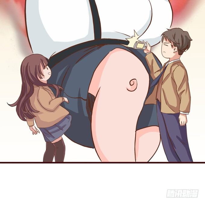 《爱的三分线》悲伤的序曲 第18页