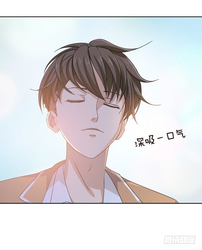 《爱的三分线》悲伤的序曲 第35页