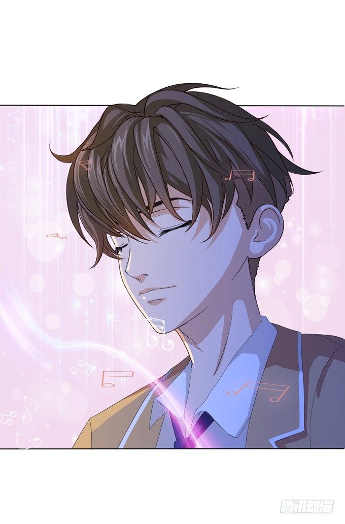 《爱的三分线》悲伤的序曲 第48页