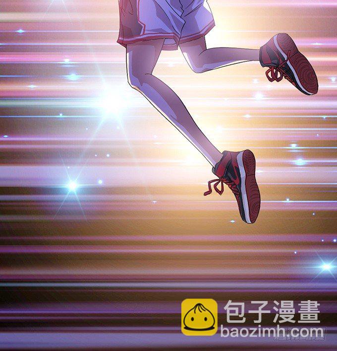 《爱的三分线》错误的告白 第38页